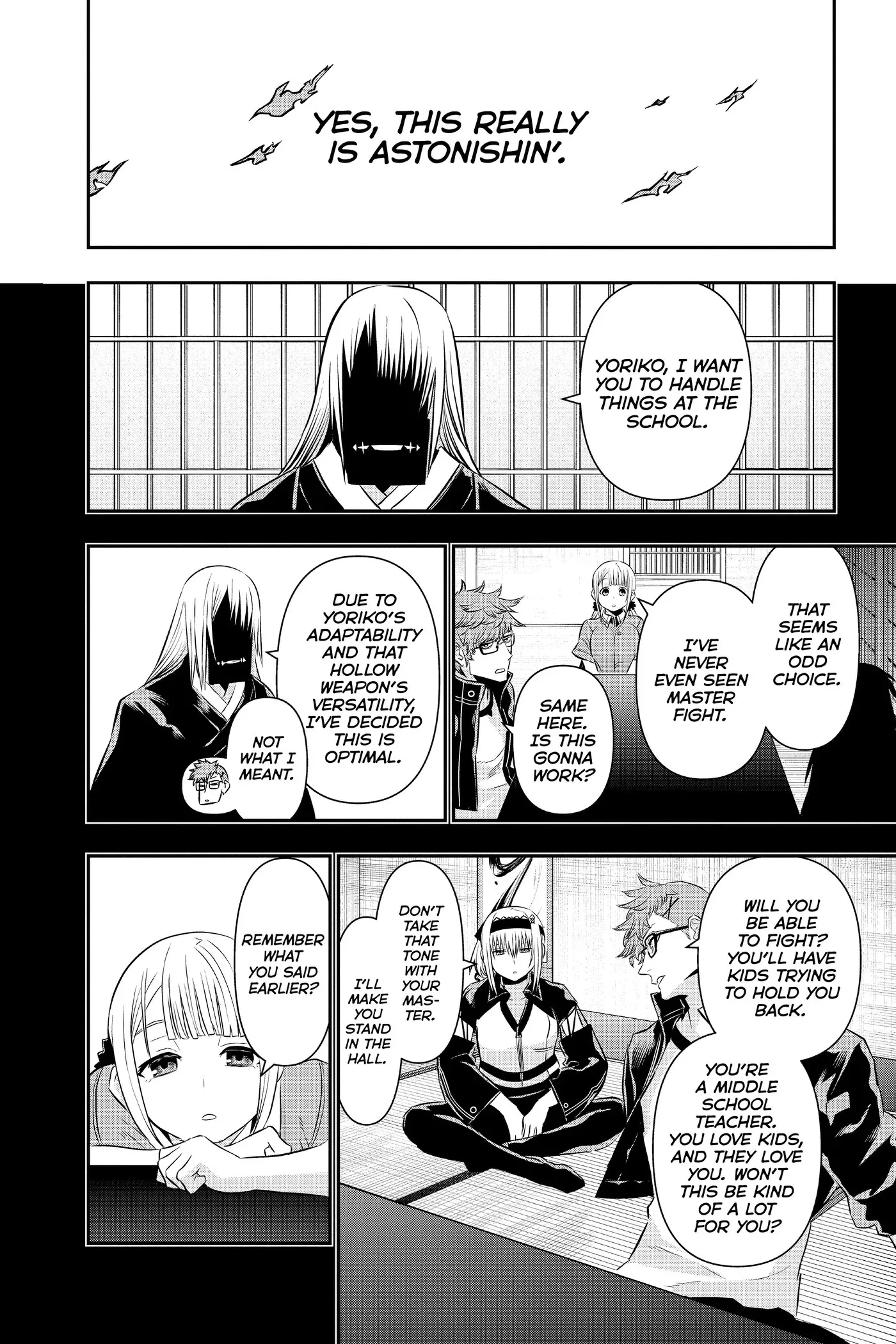 Read Nue