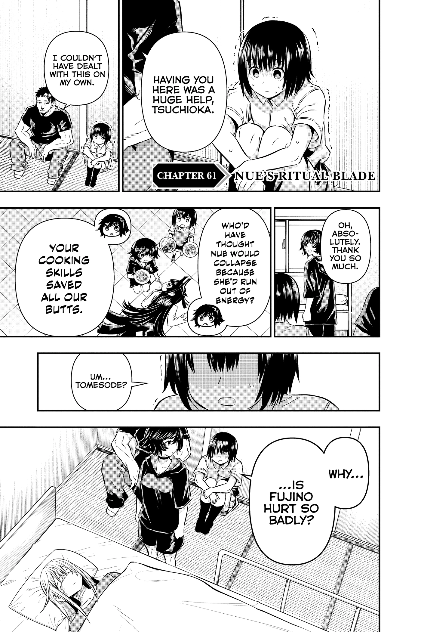 Read Nue