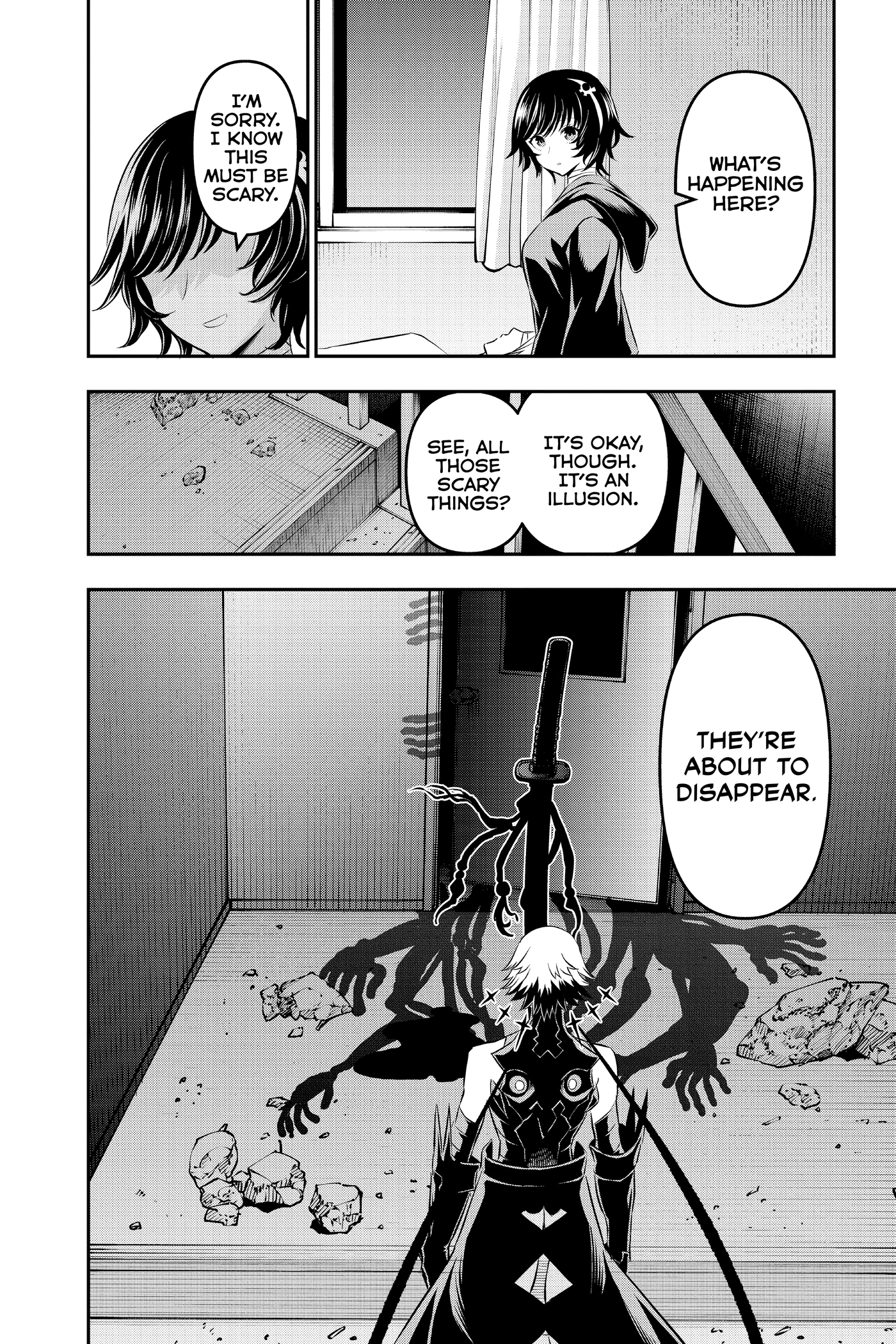 Read Nue