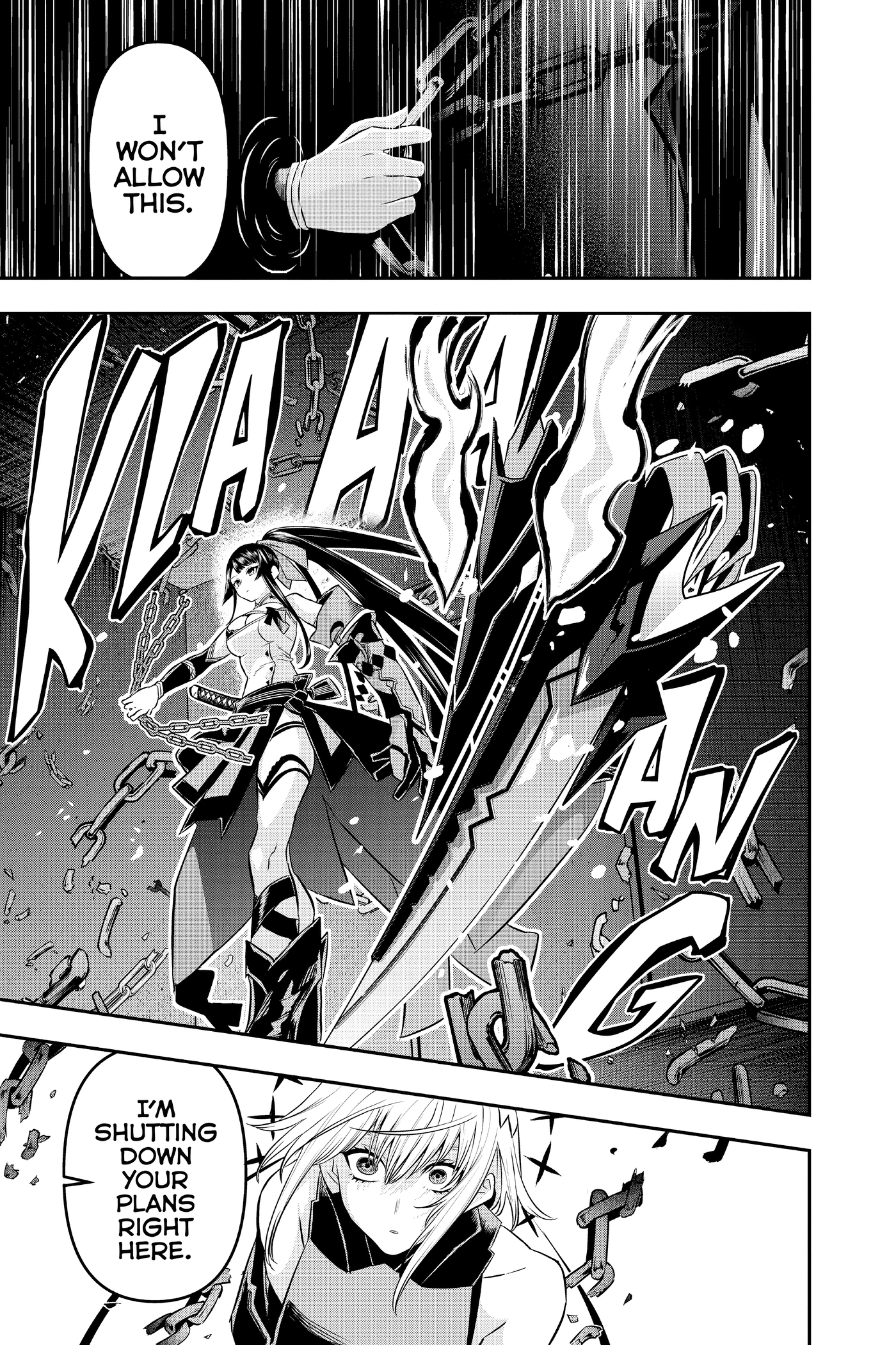 Read Nue