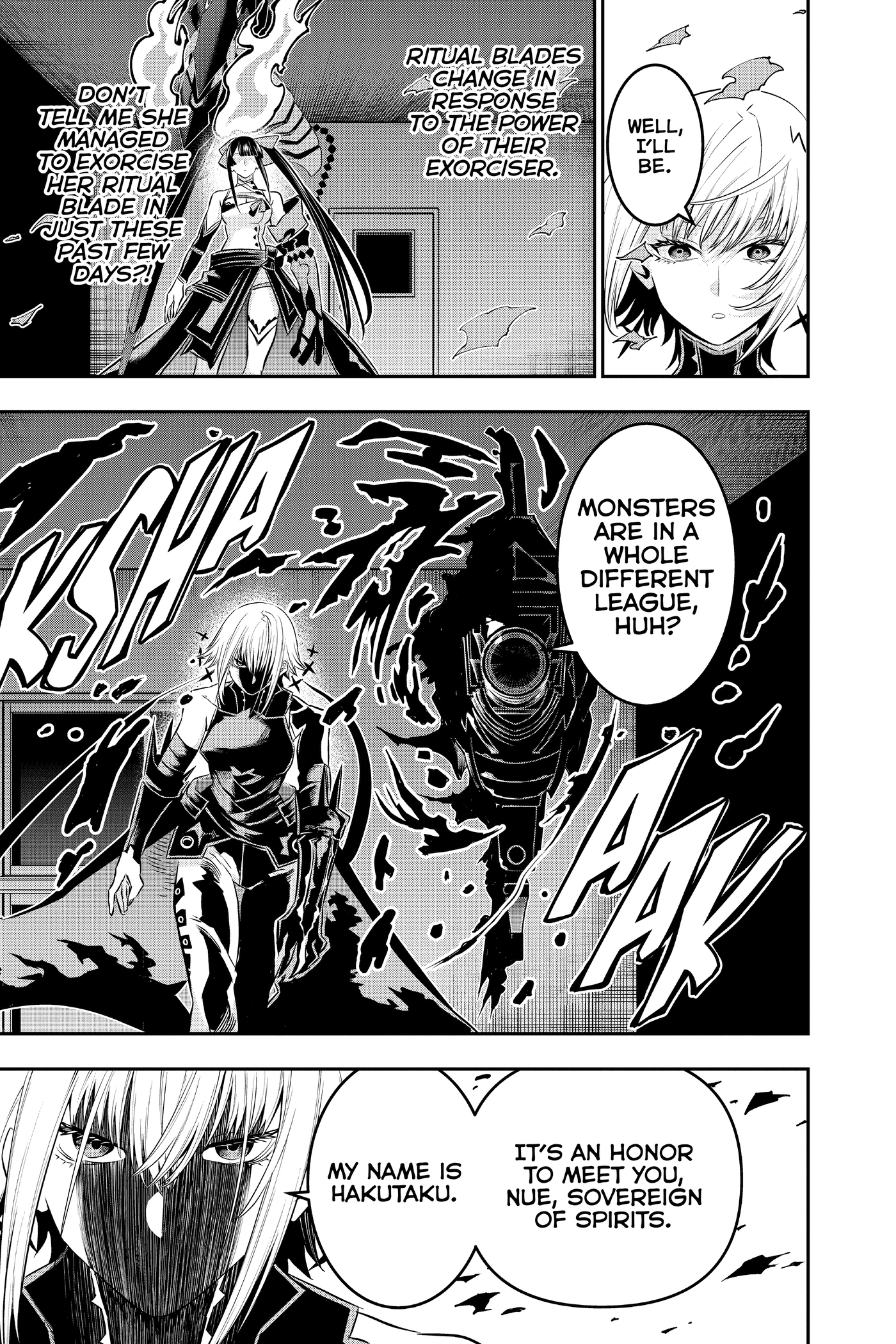 Read Nue