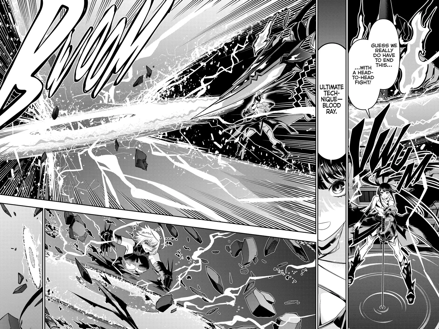 Read Nue