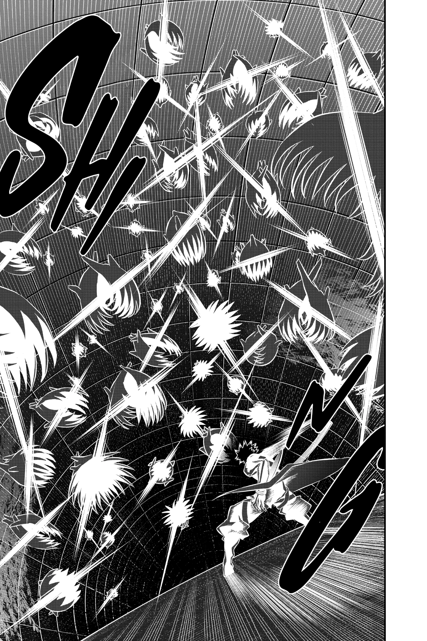 Read Nue