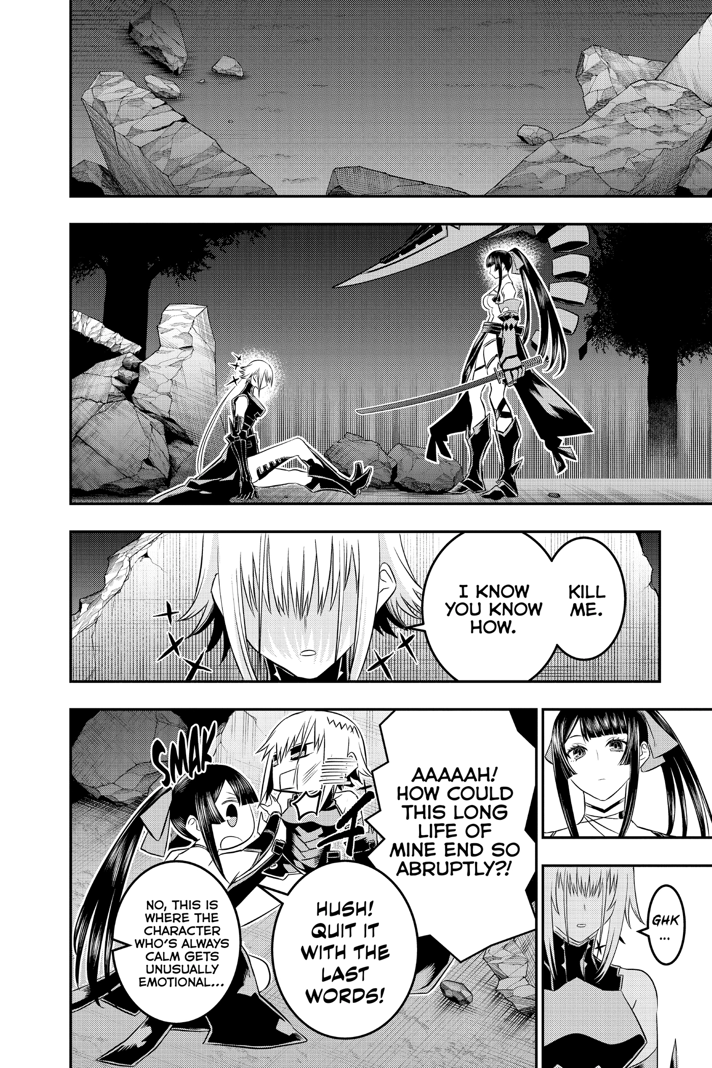 Read Nue