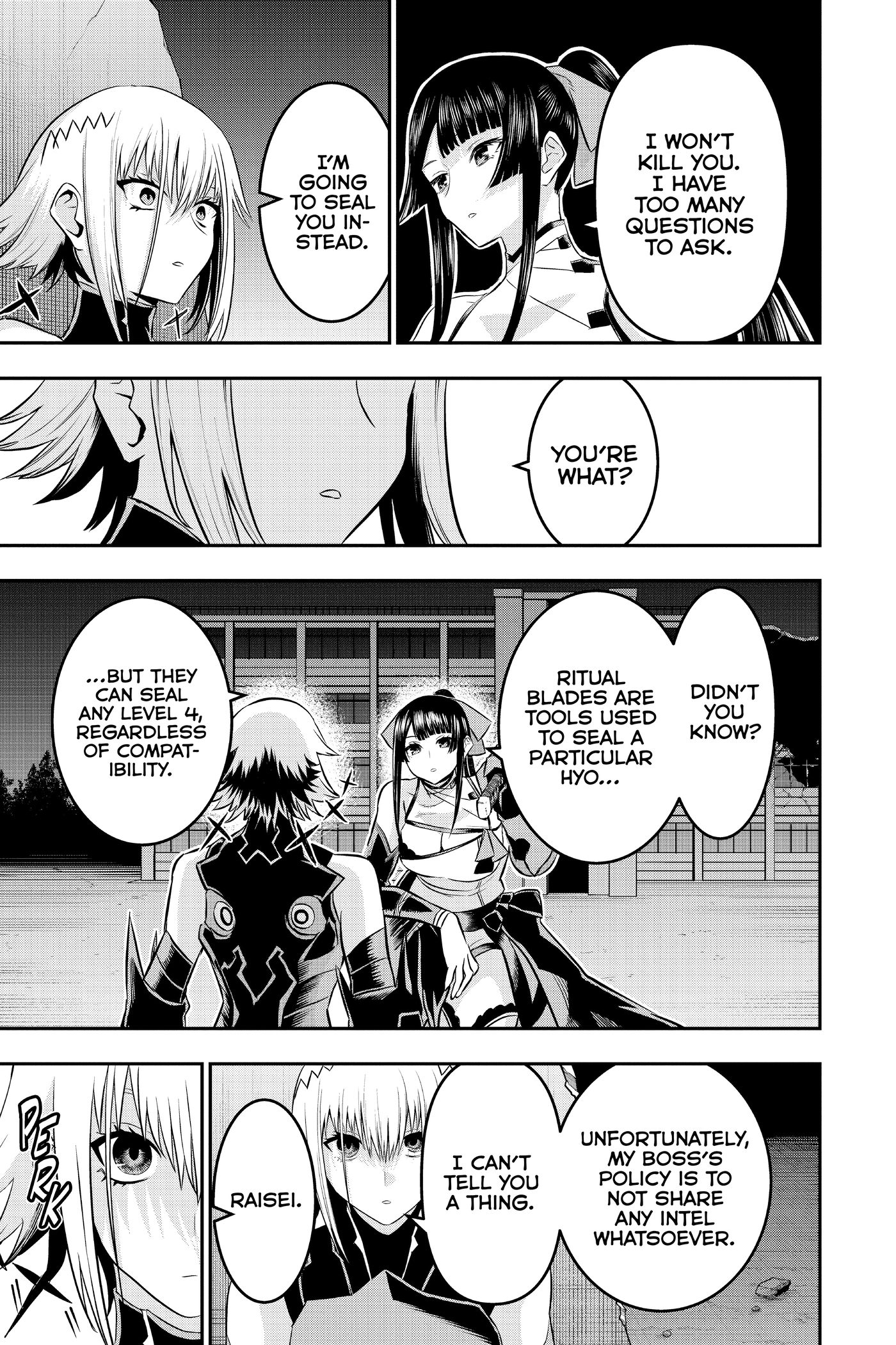 Read Nue