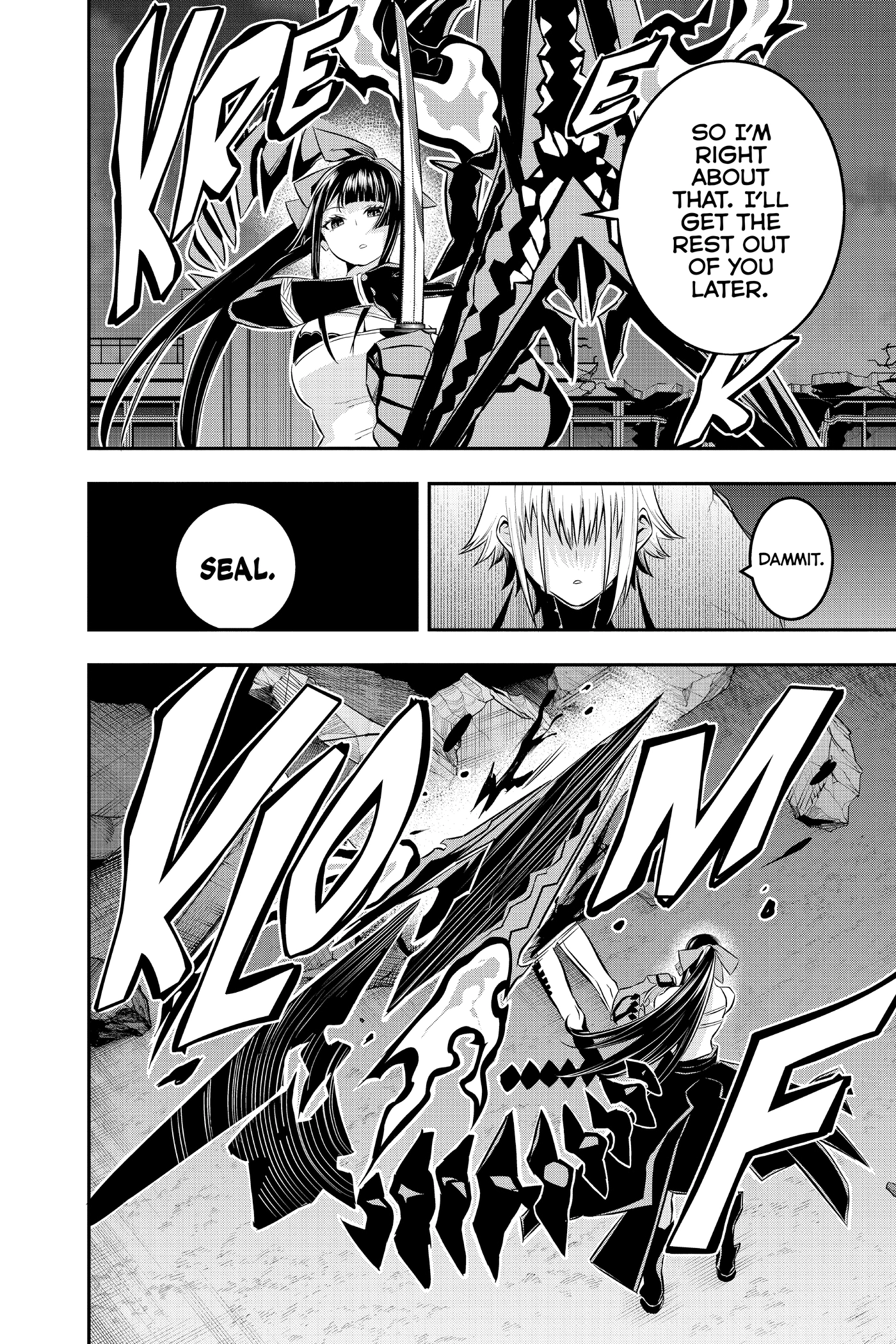 Read Nue