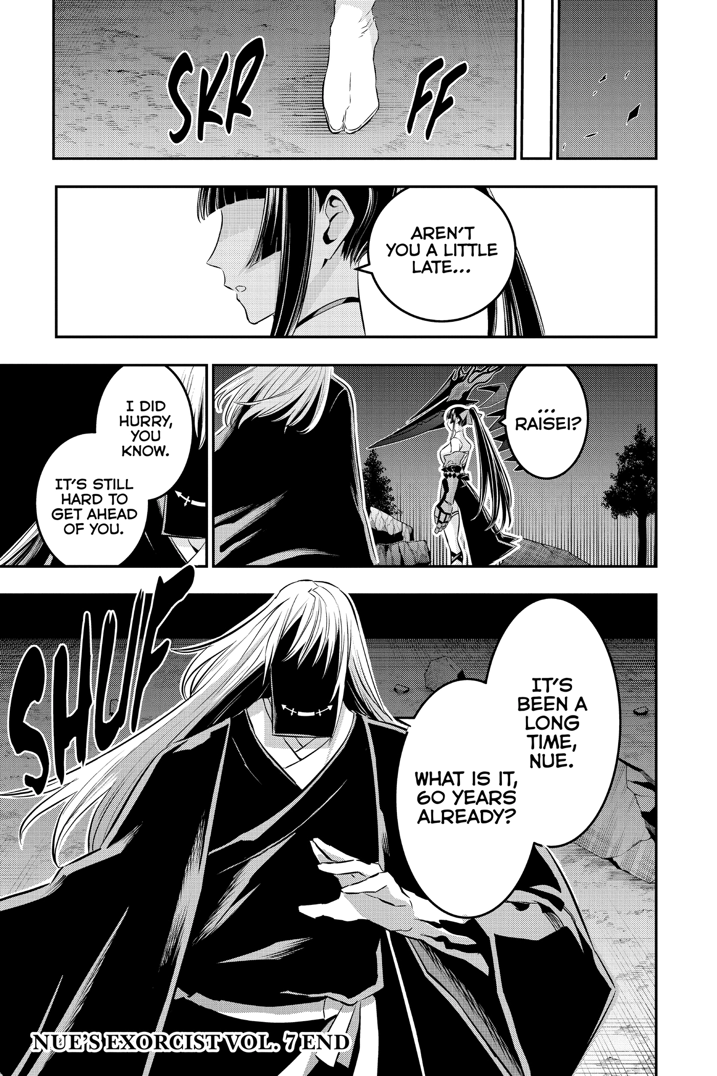 Read Nue