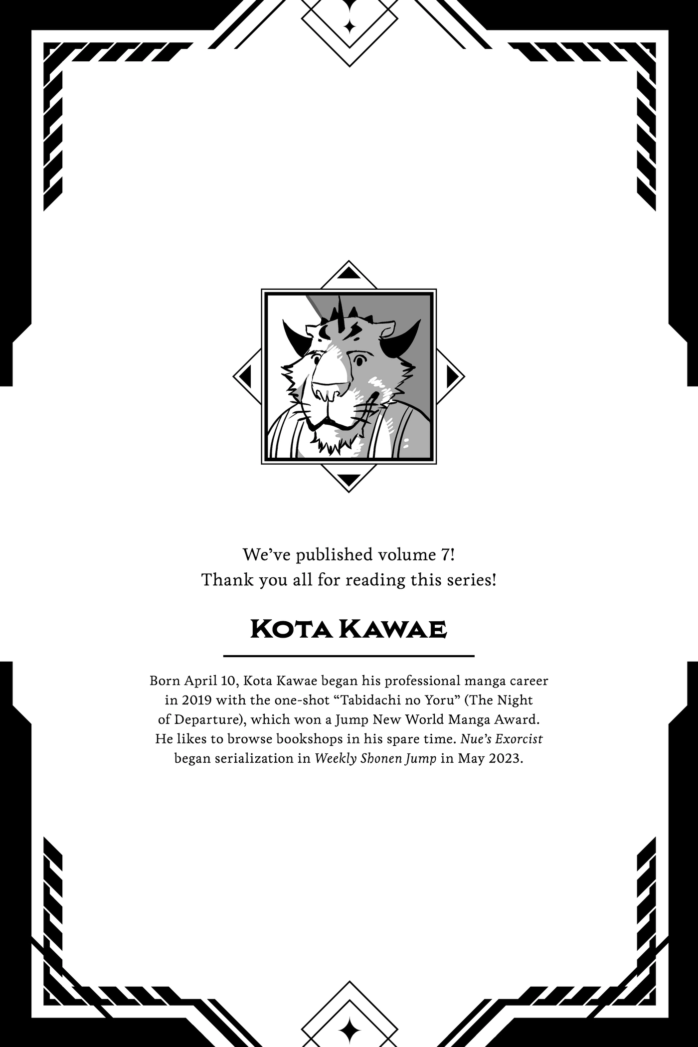 Read Nue