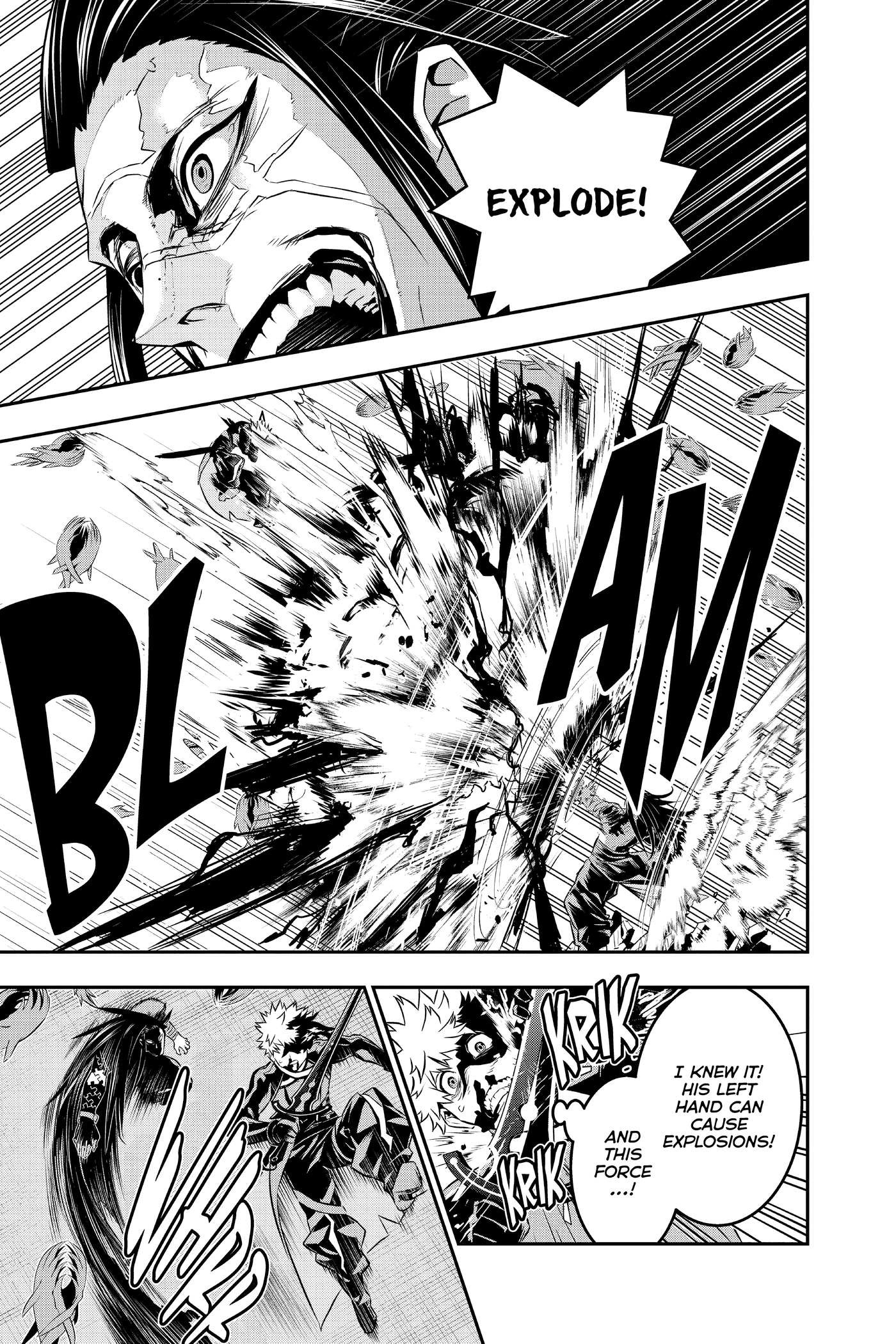 Read Nue