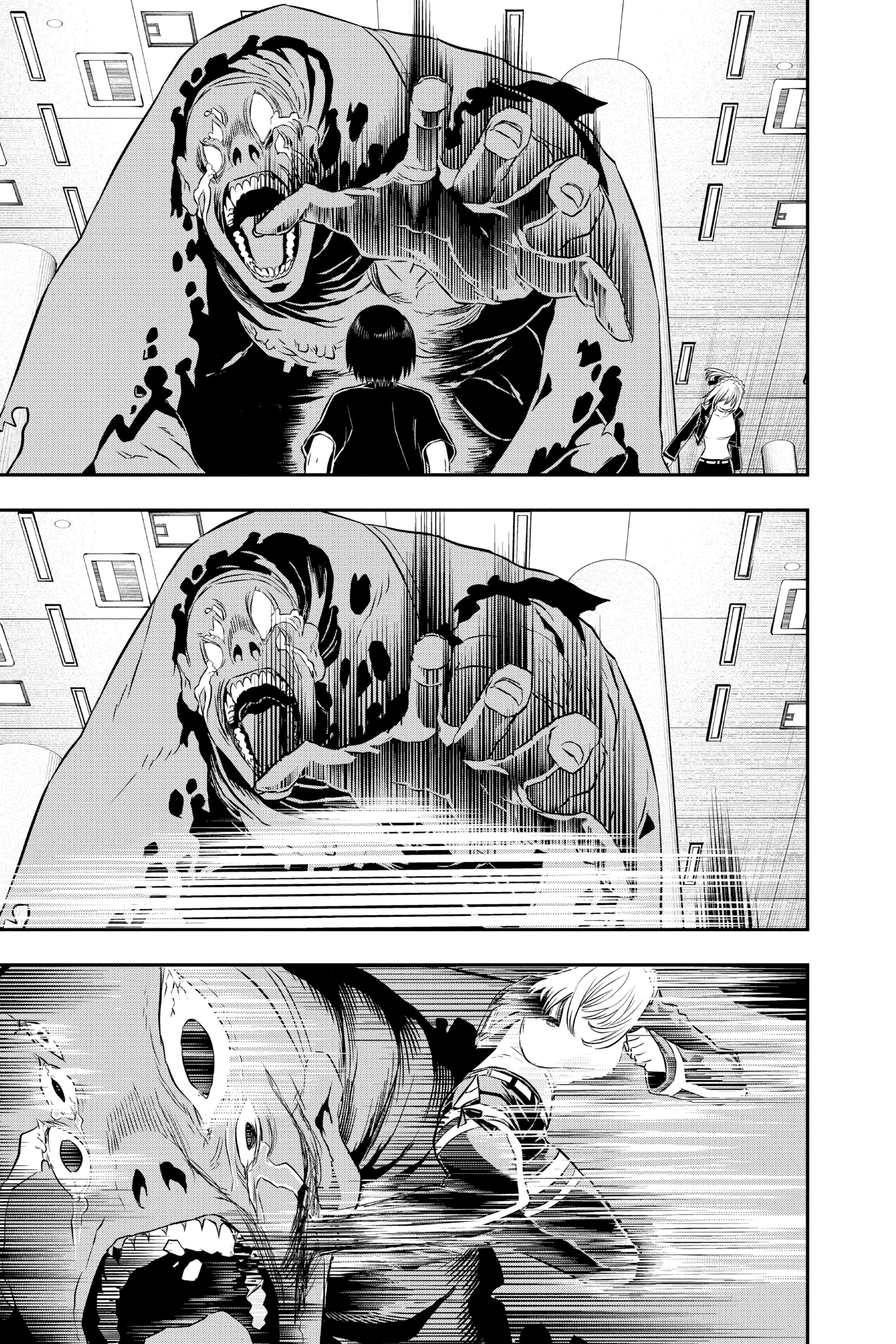 Read Nue