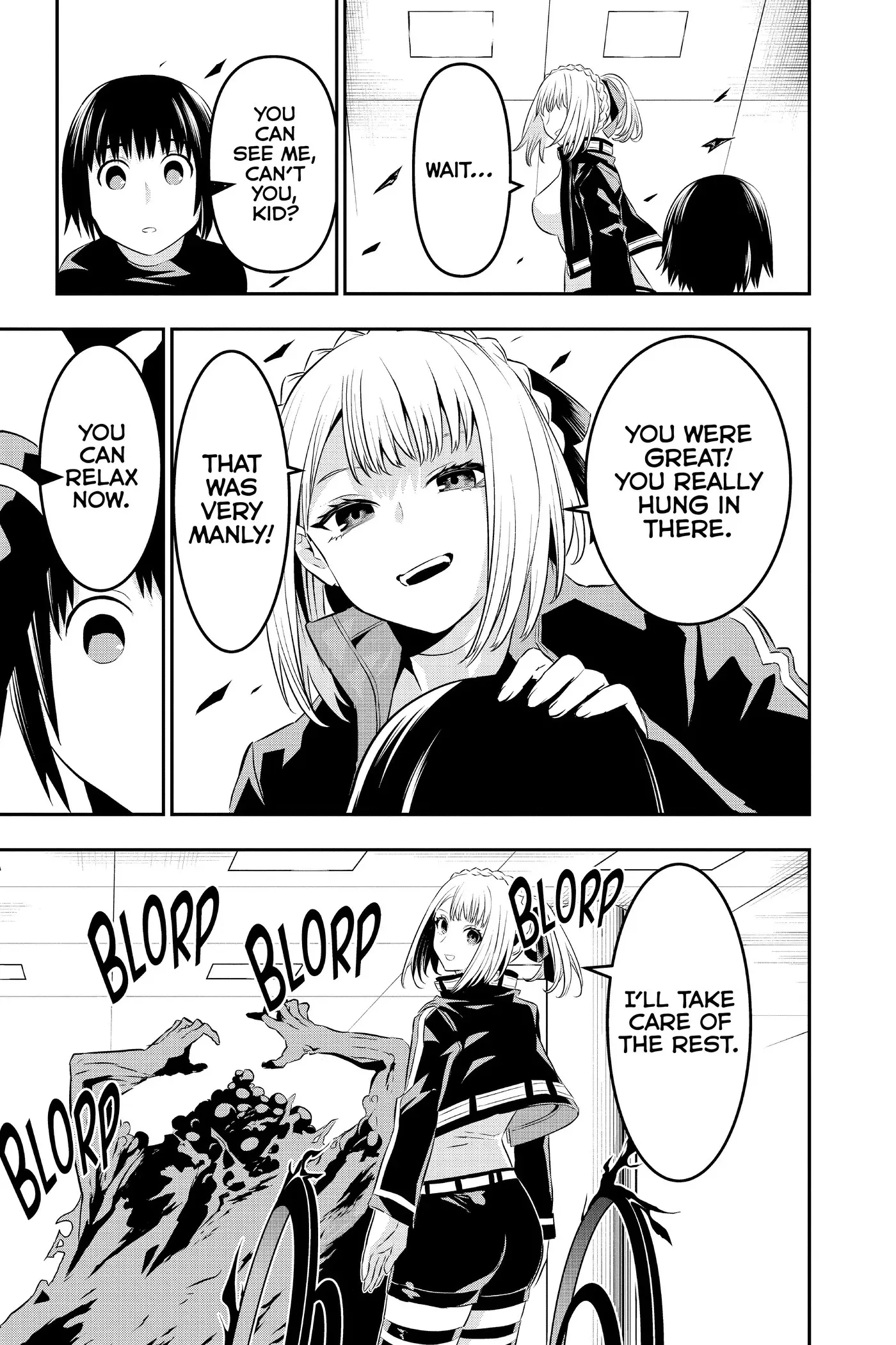 Read Nue