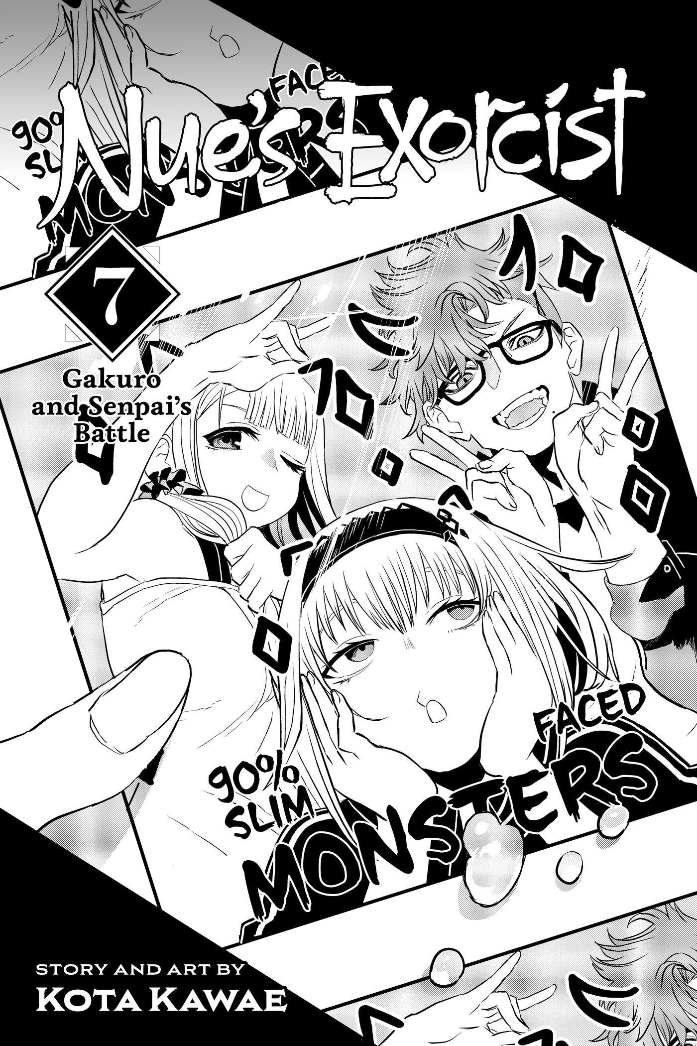 Read Nue