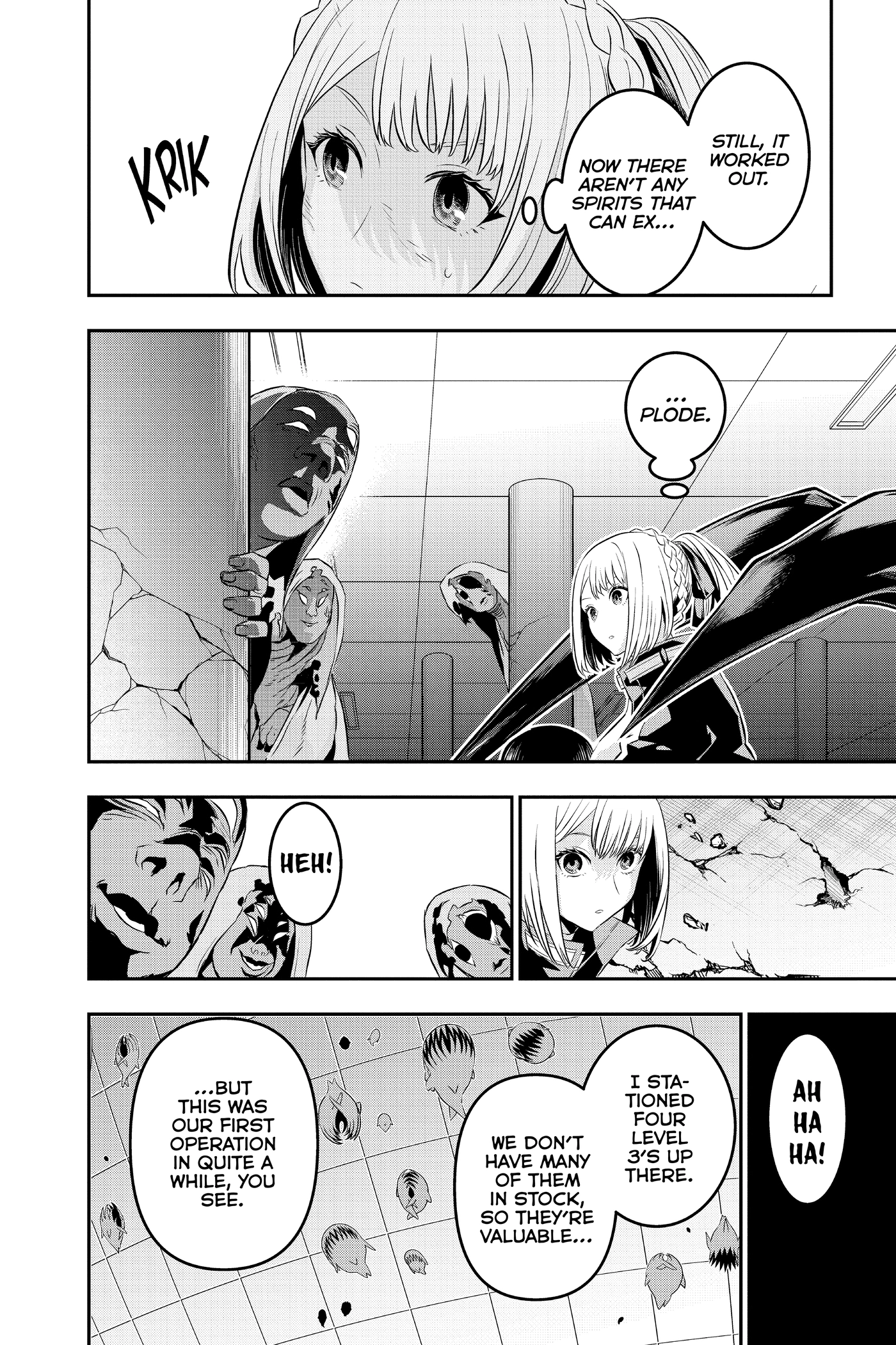 Read Nue
