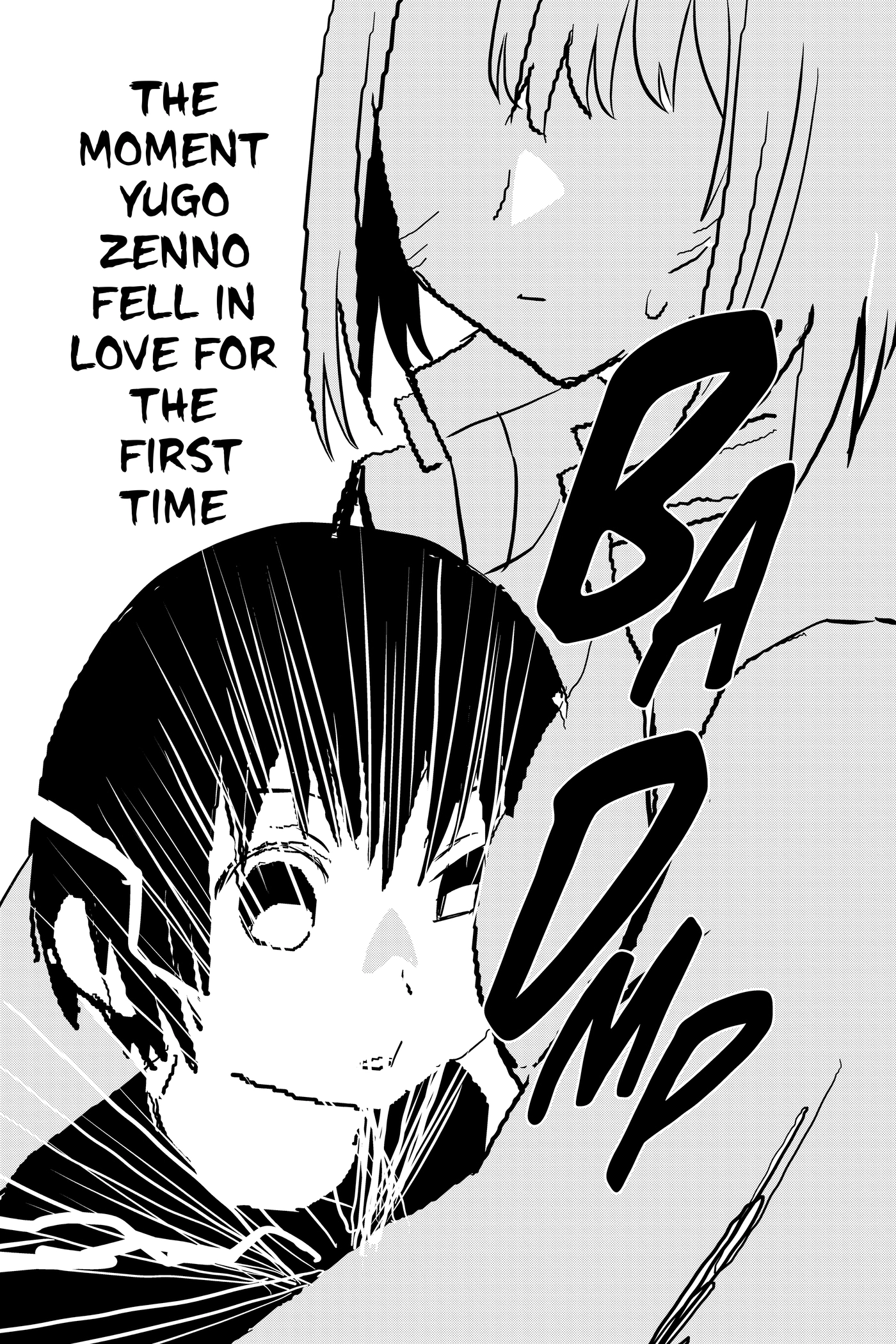 Read Nue