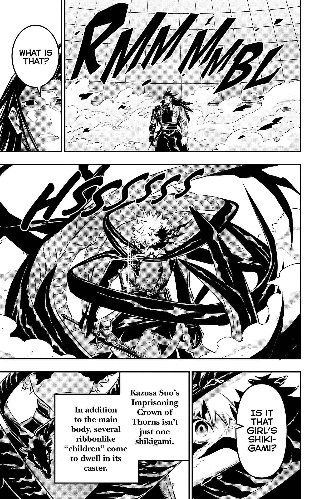 Read Nue