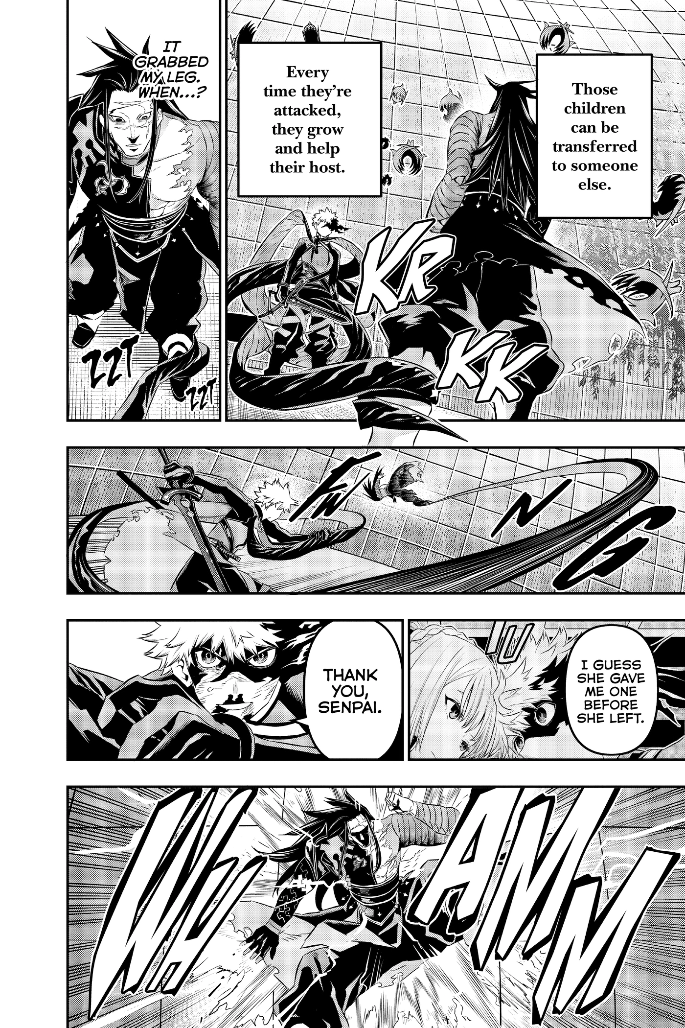Read Nue