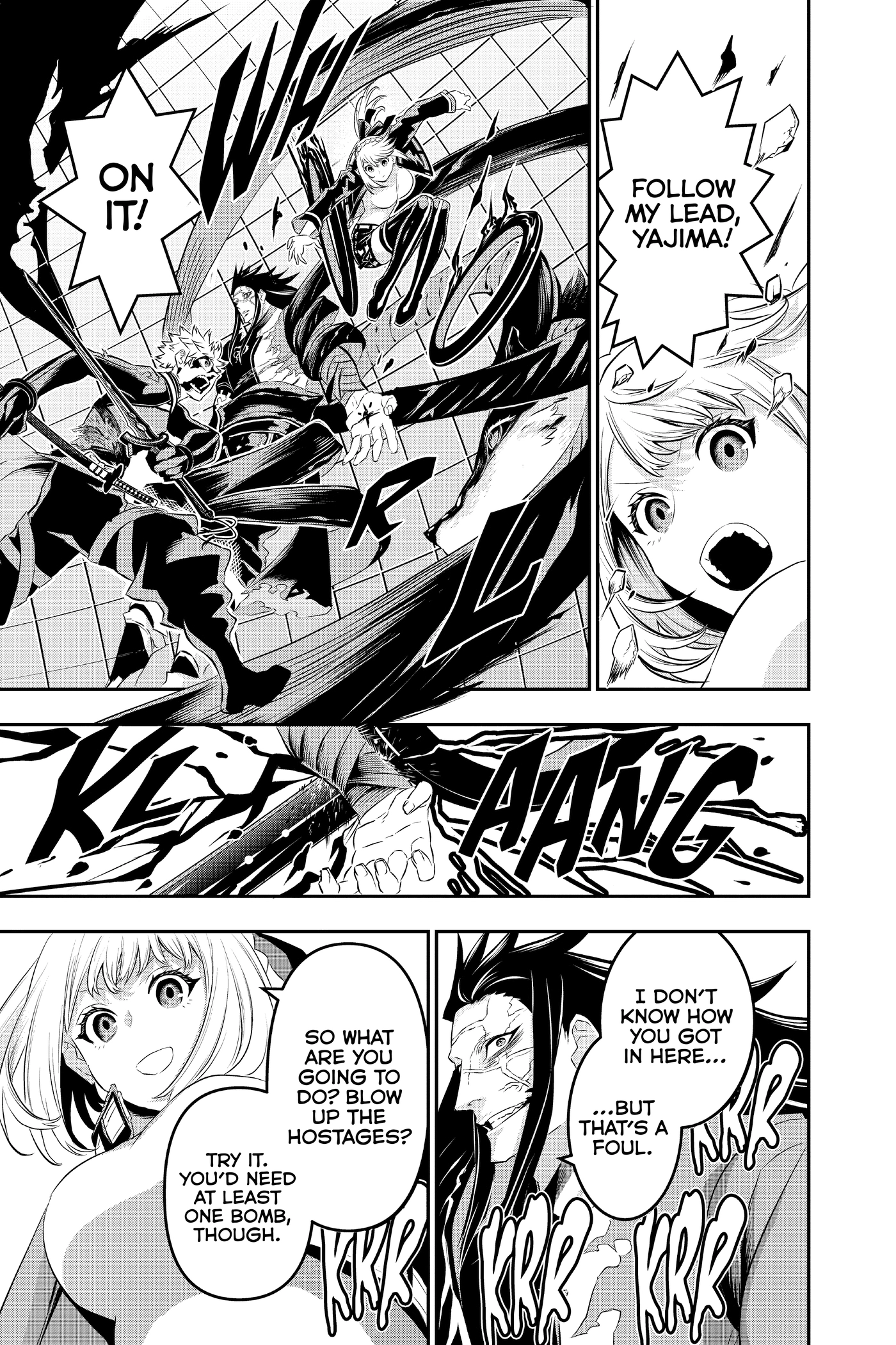 Read Nue
