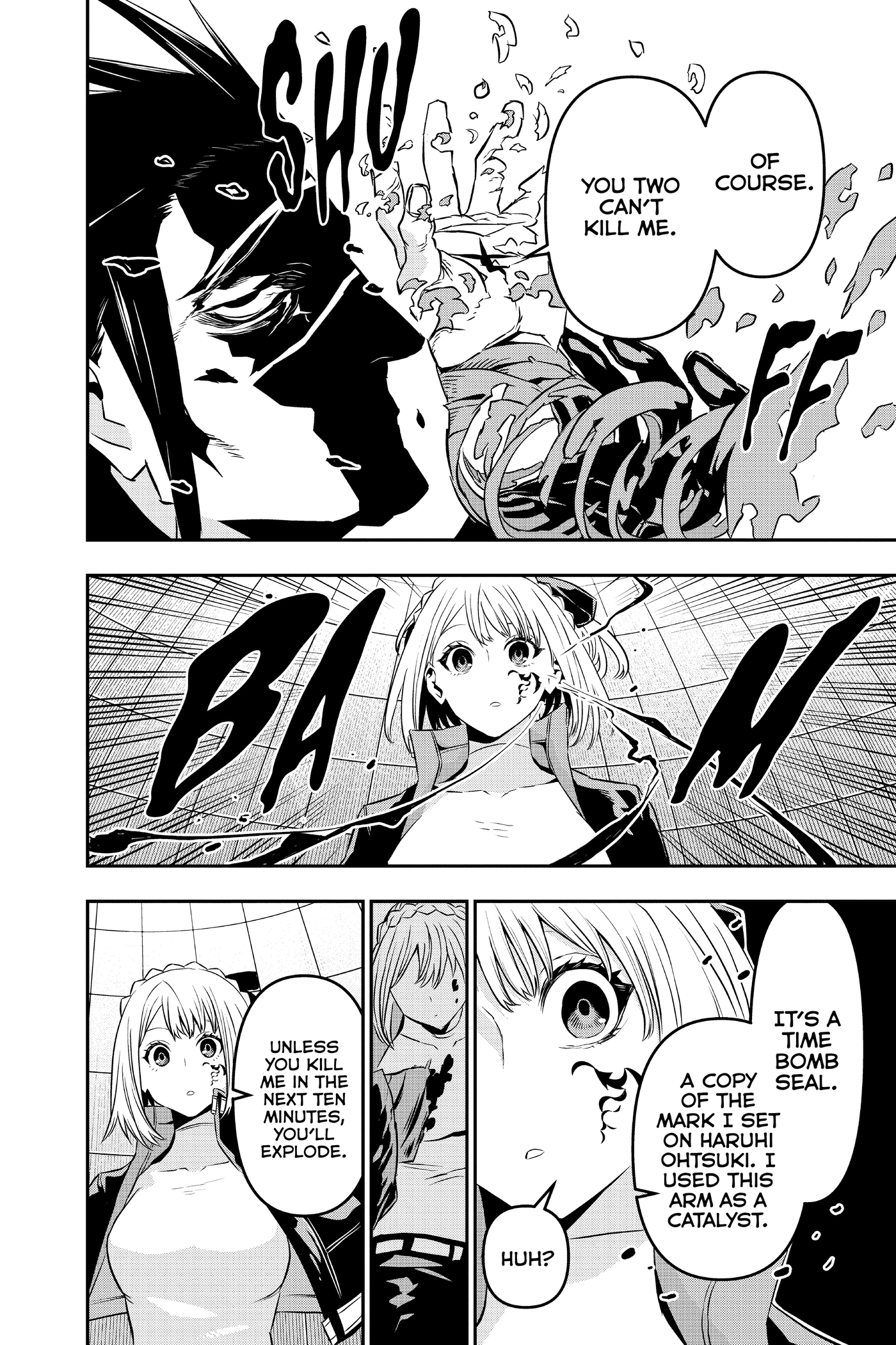 Read Nue