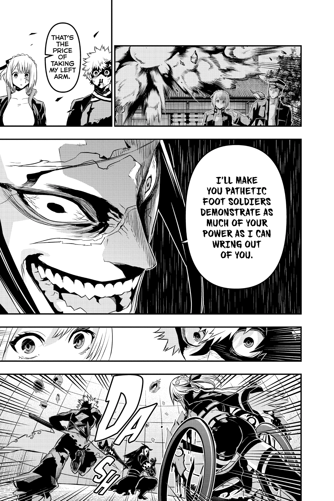 Read Nue