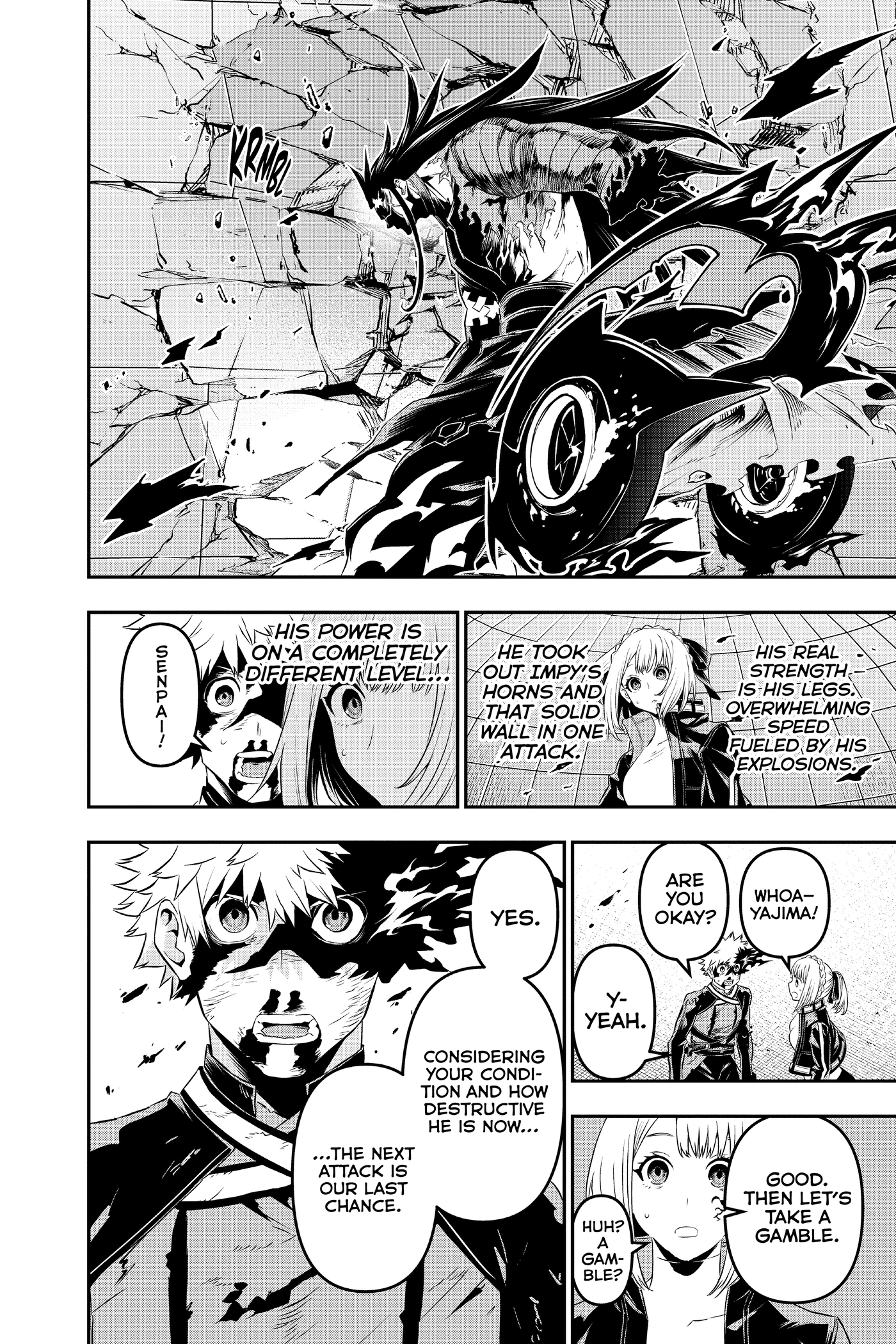 Read Nue