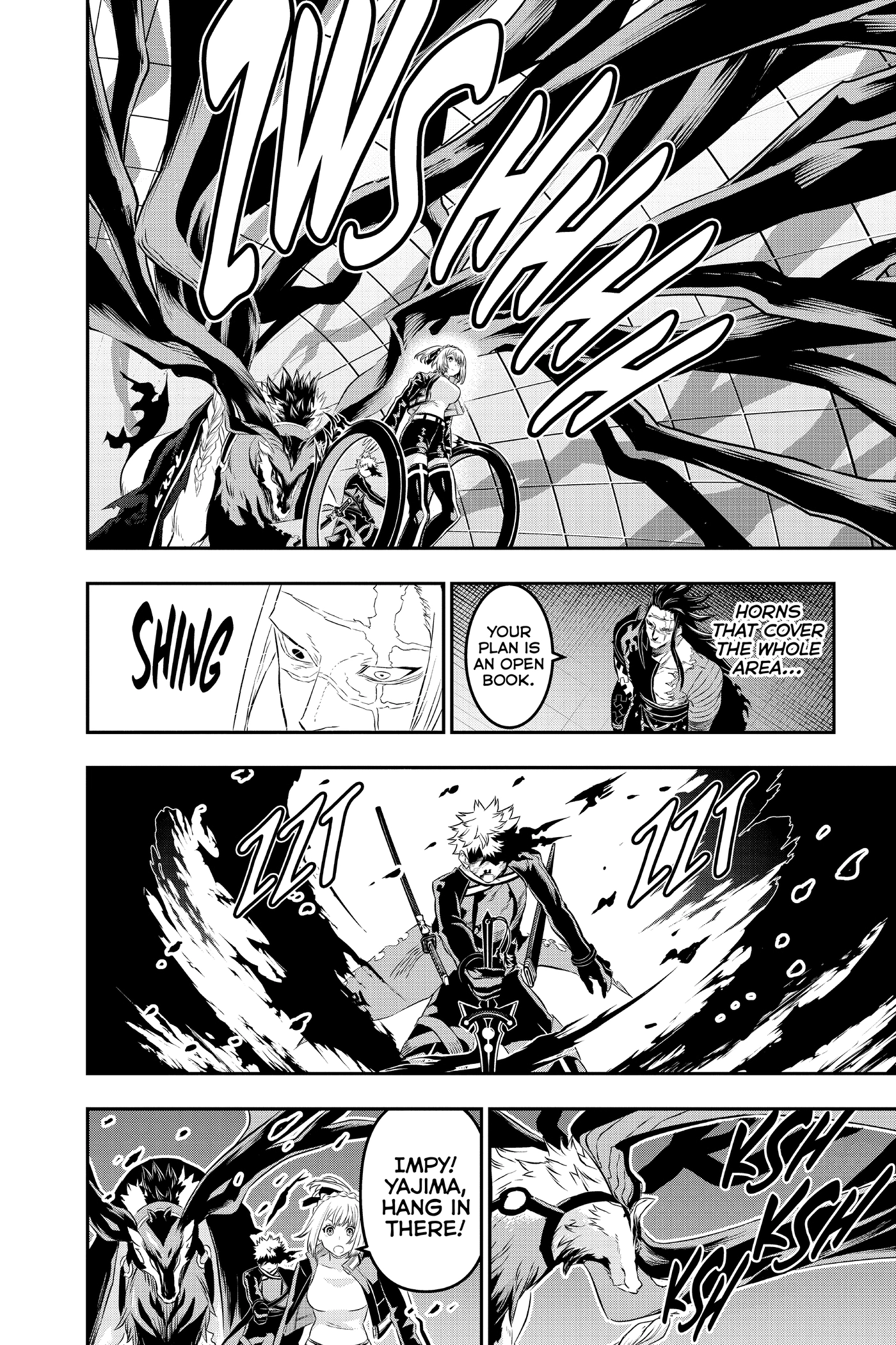 Read Nue