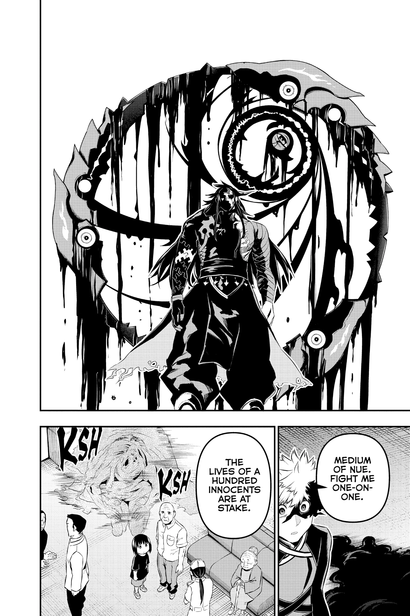 Read Nue