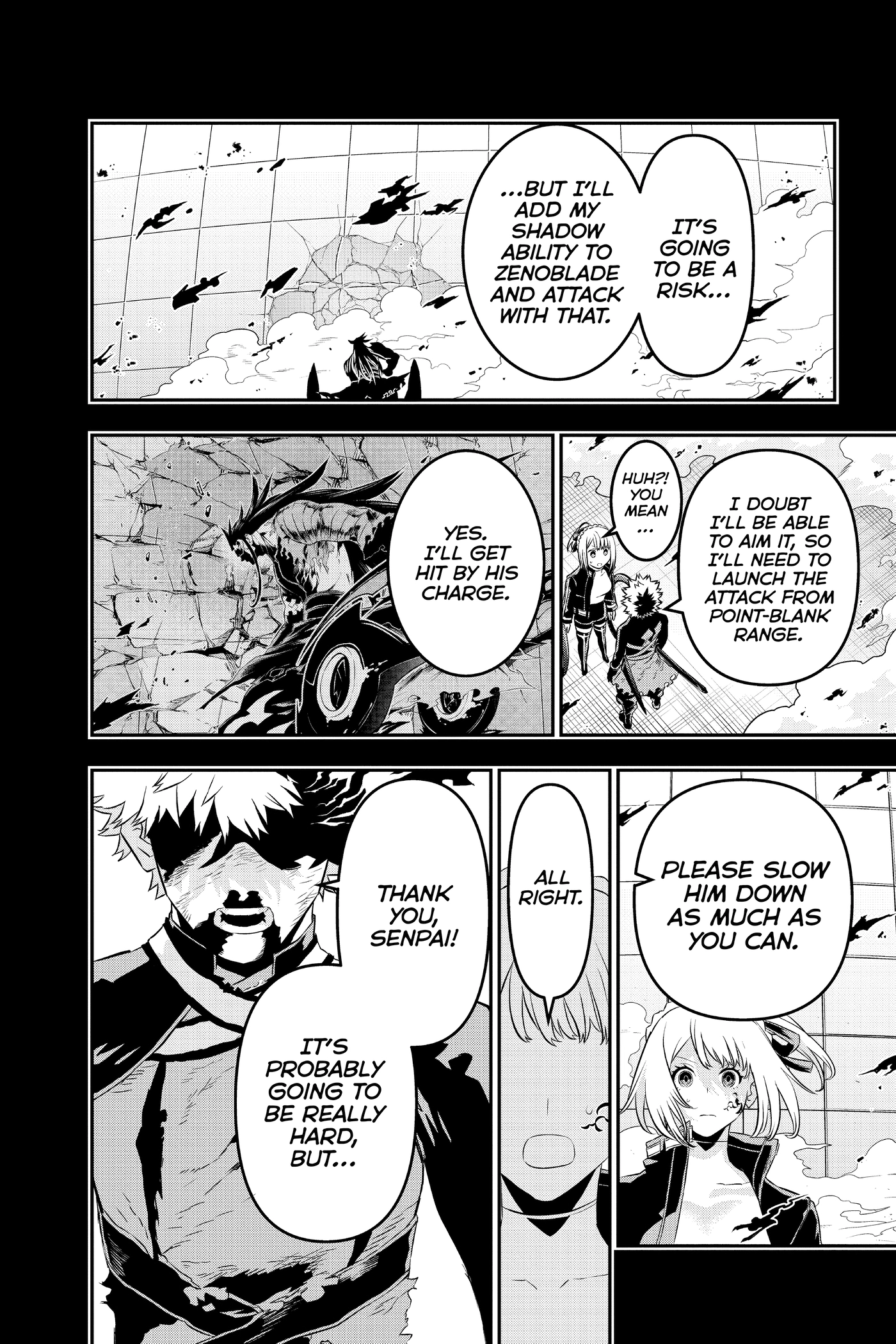 Read Nue