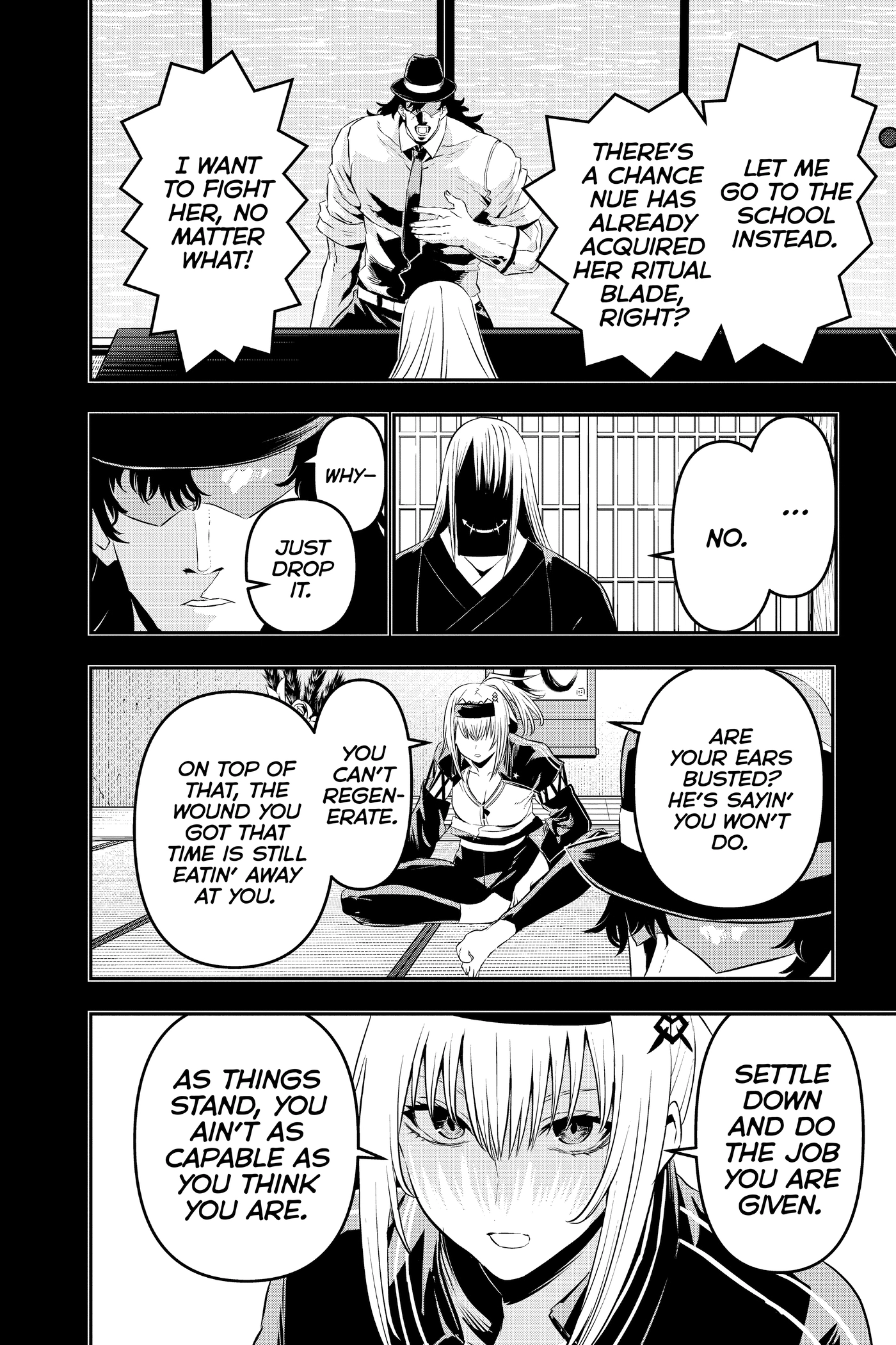 Read Nue