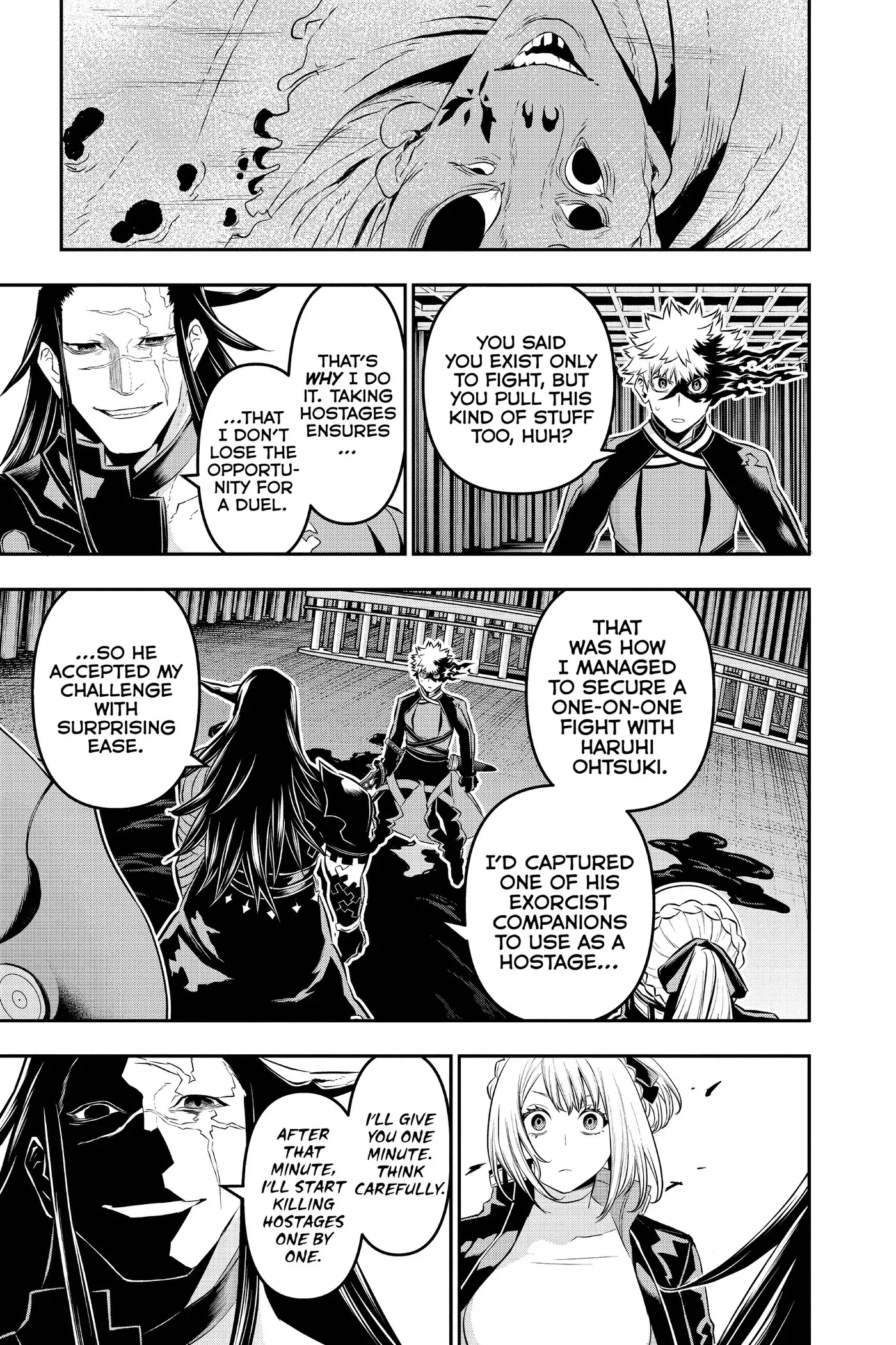 Read Nue