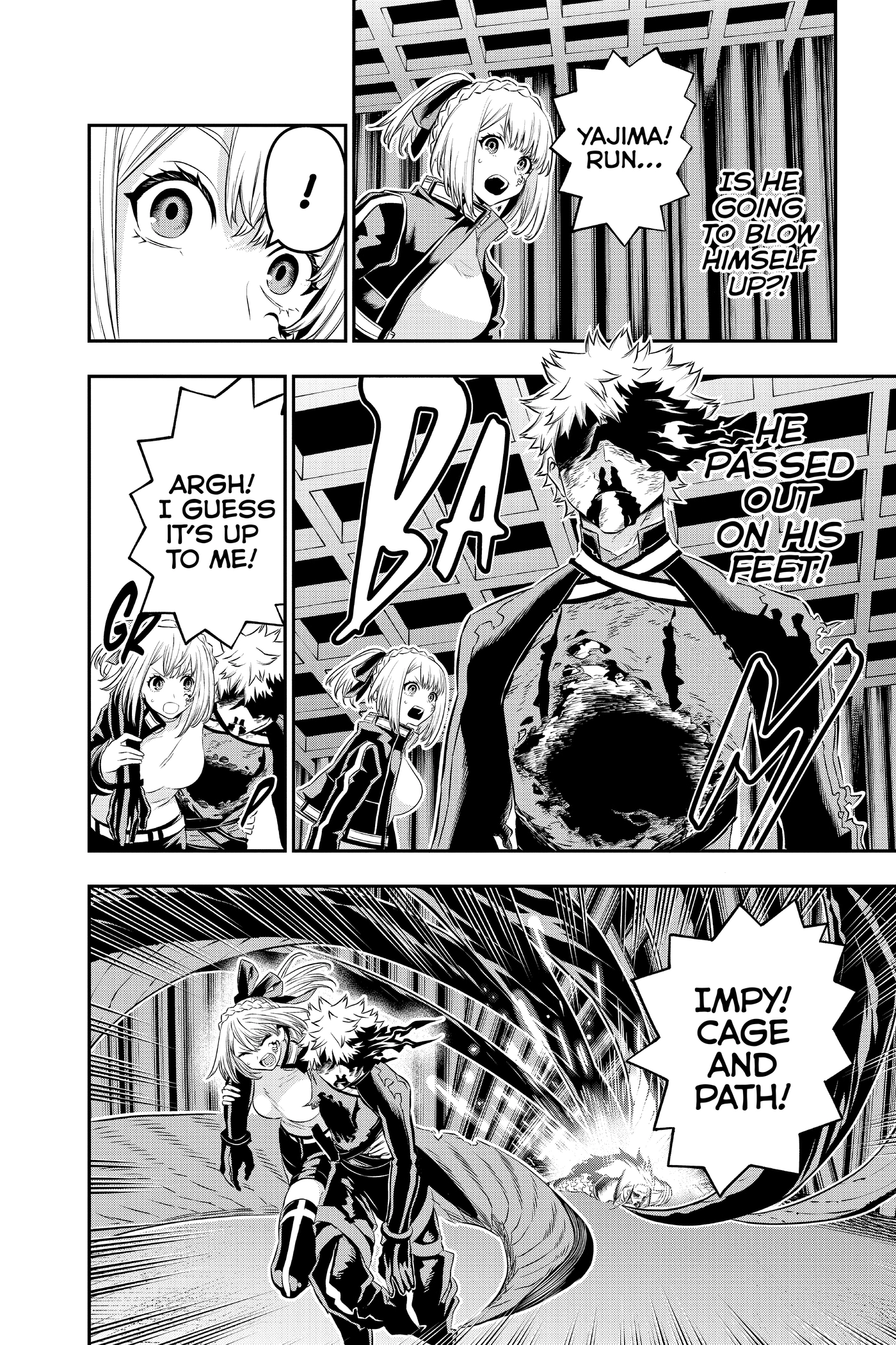 Read Nue