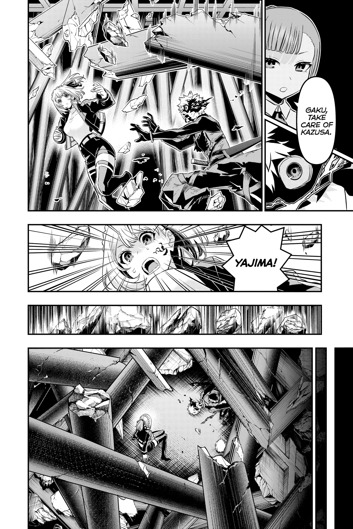 Read Nue
