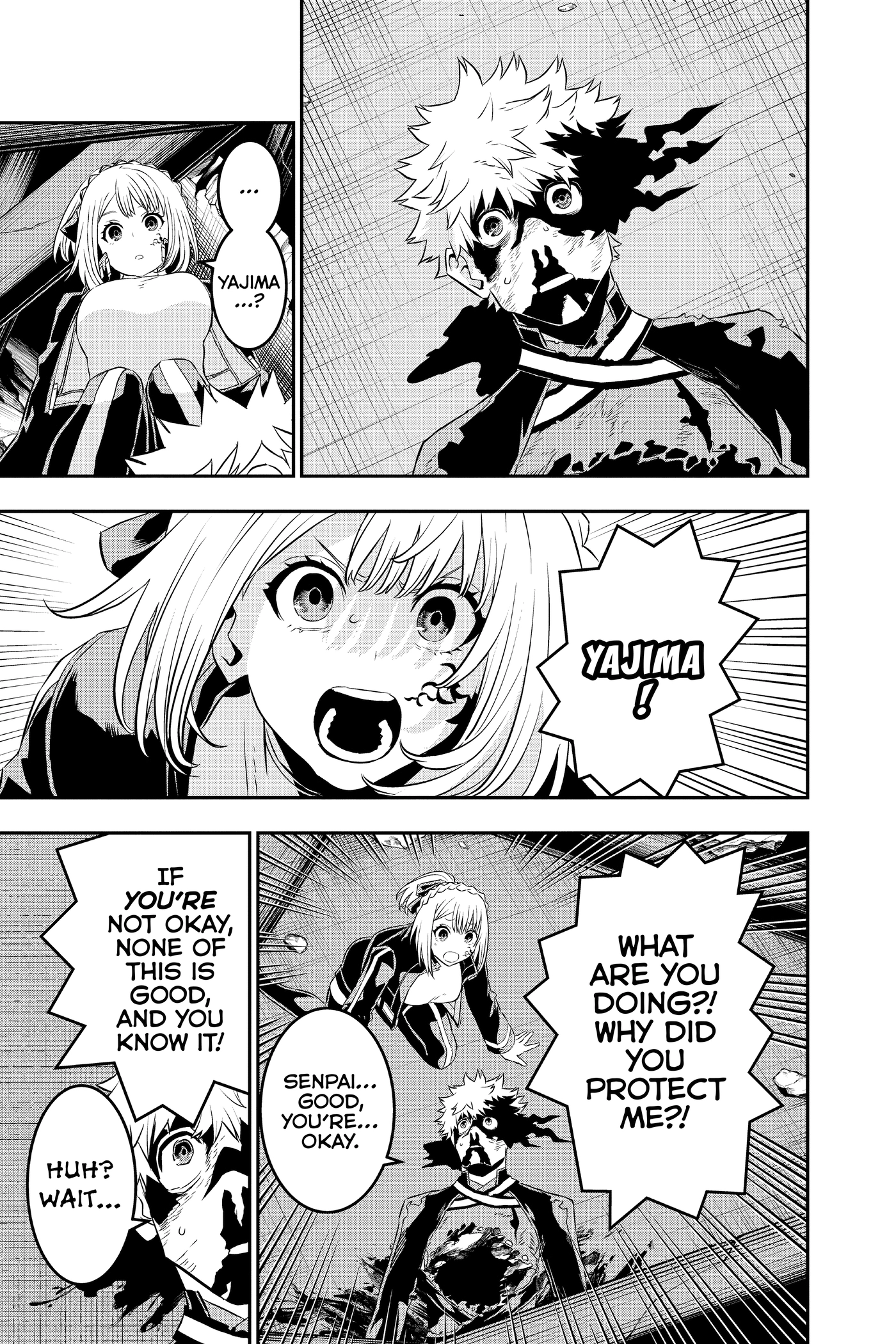 Read Nue