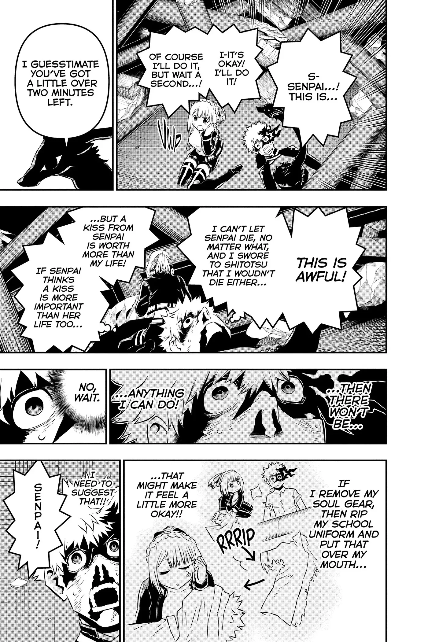 Read Nue