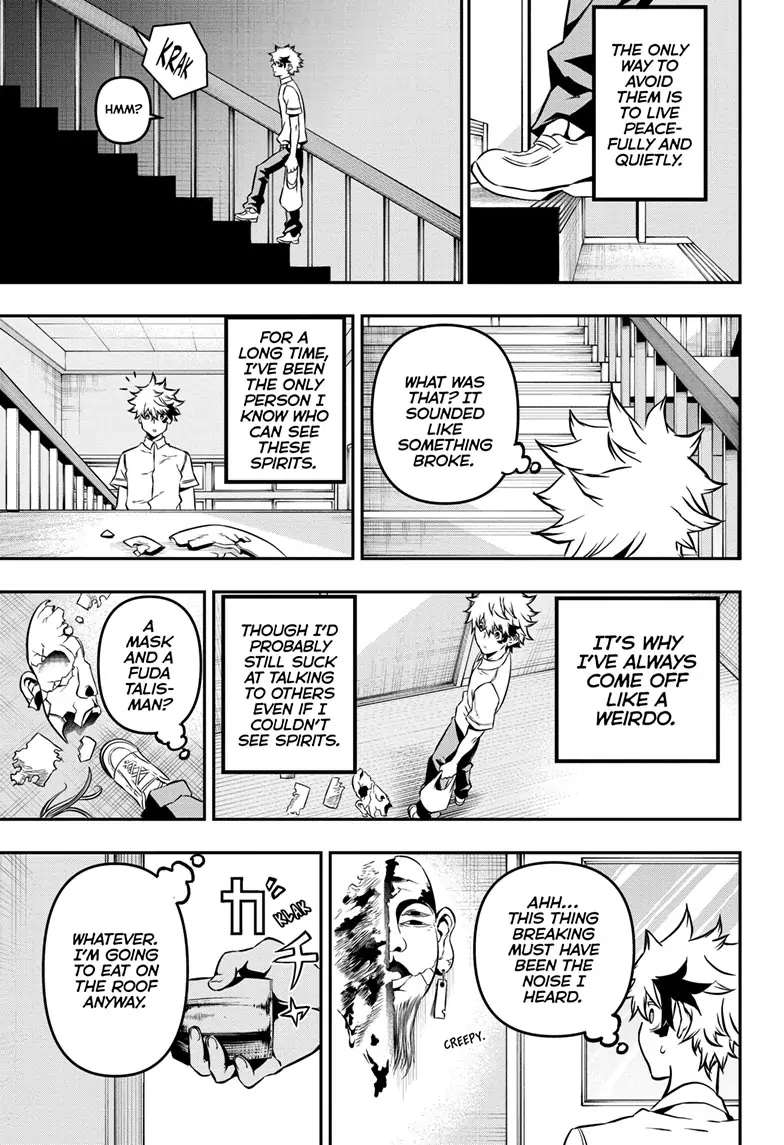 Read Nue
