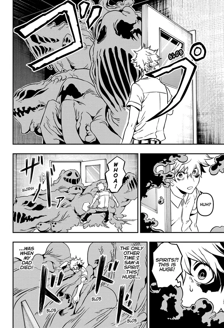 Read Nue