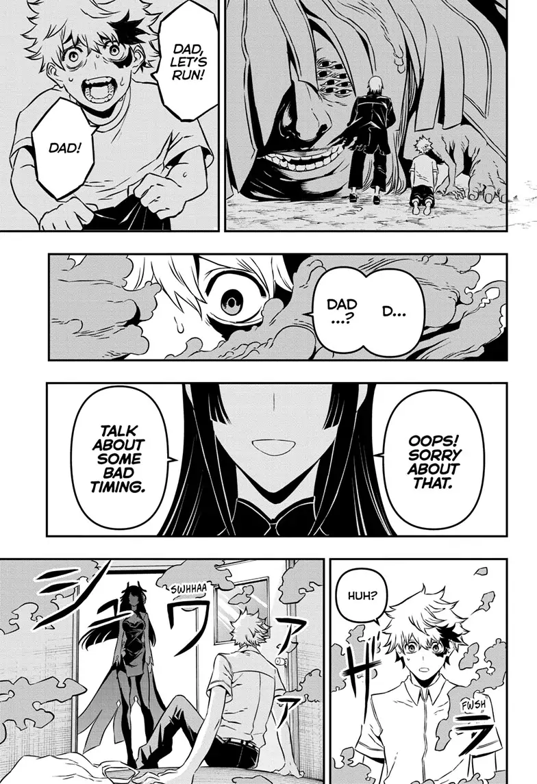 Read Nue
