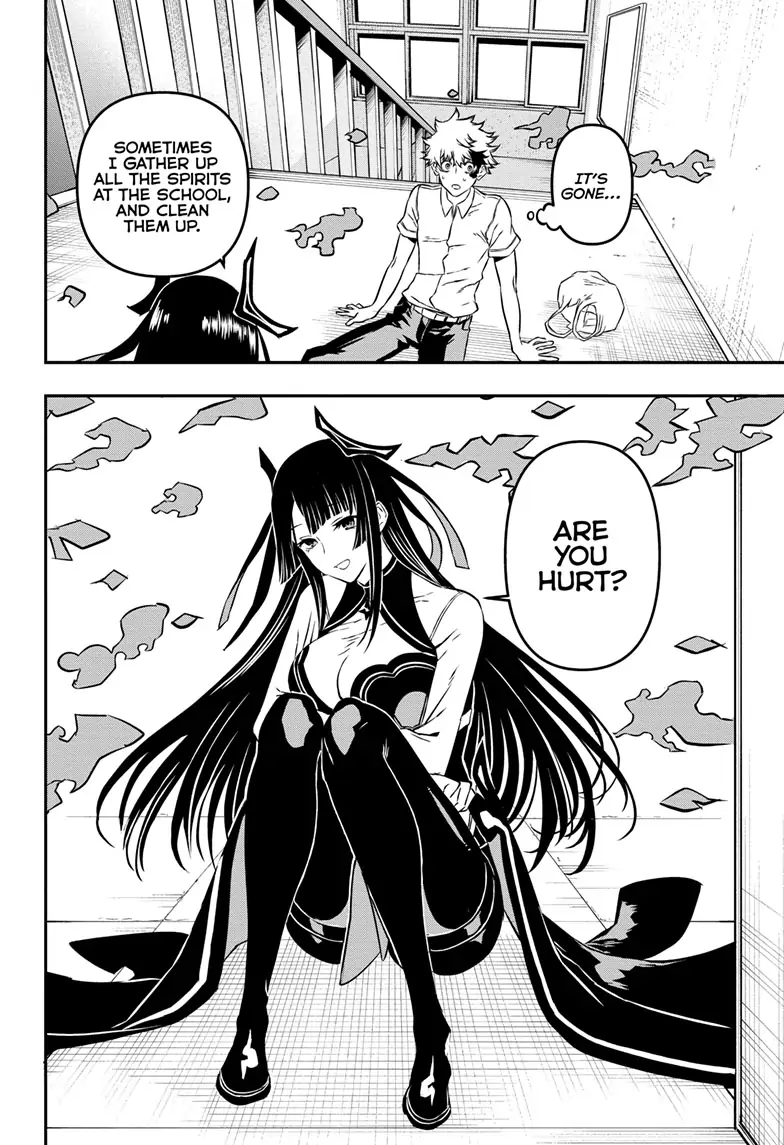 Read Nue