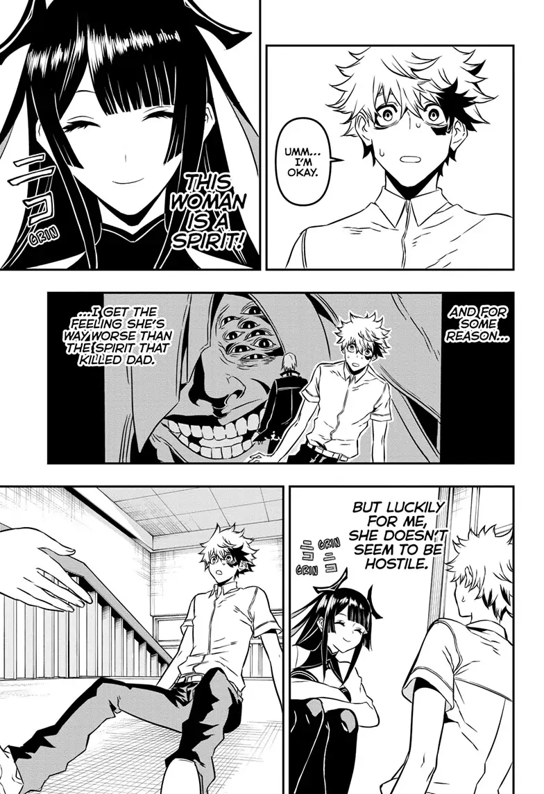 Read Nue