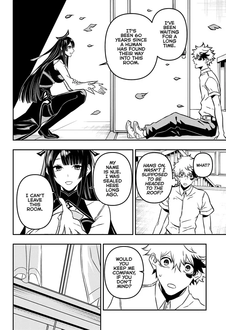 Read Nue