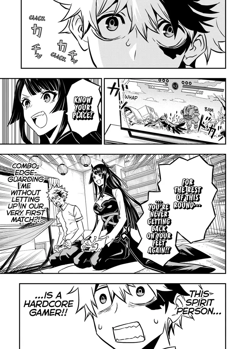 Read Nue