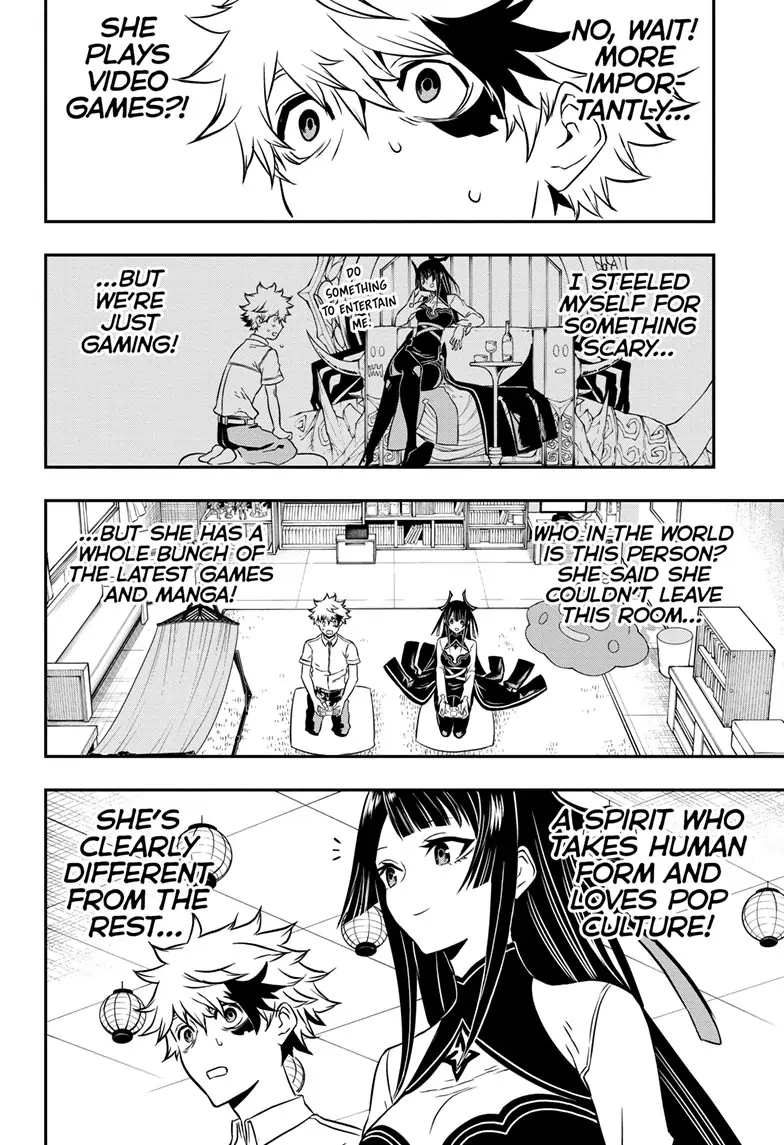 Read Nue