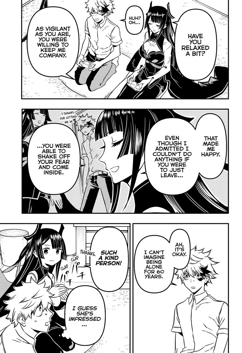 Read Nue