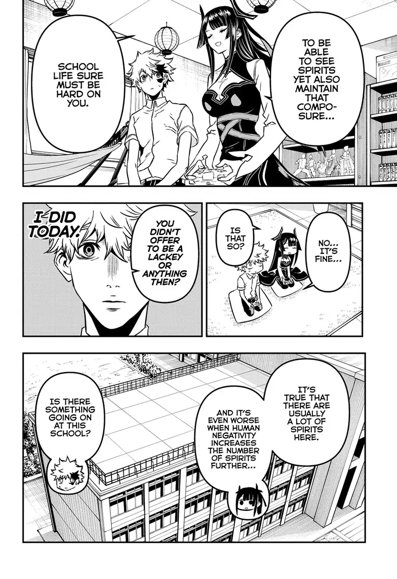 Read Nue
