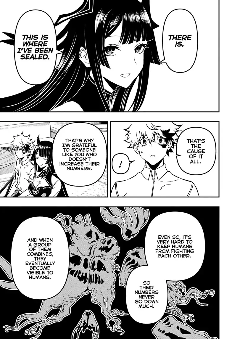 Read Nue