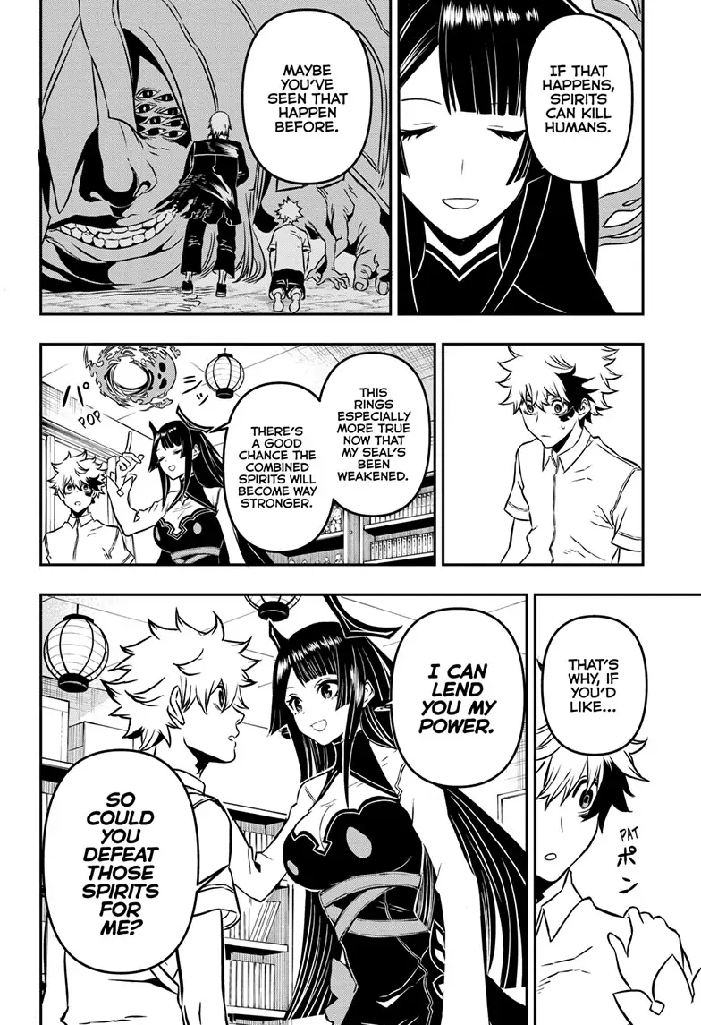 Read Nue