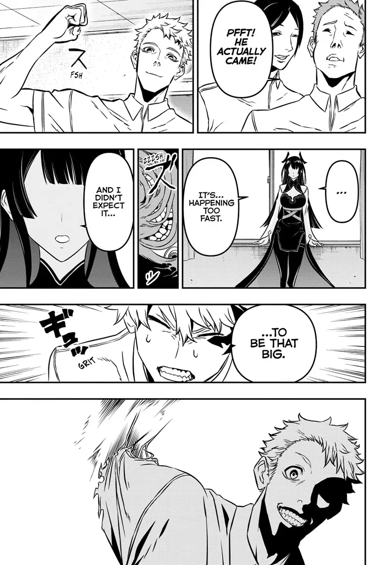 Read Nue