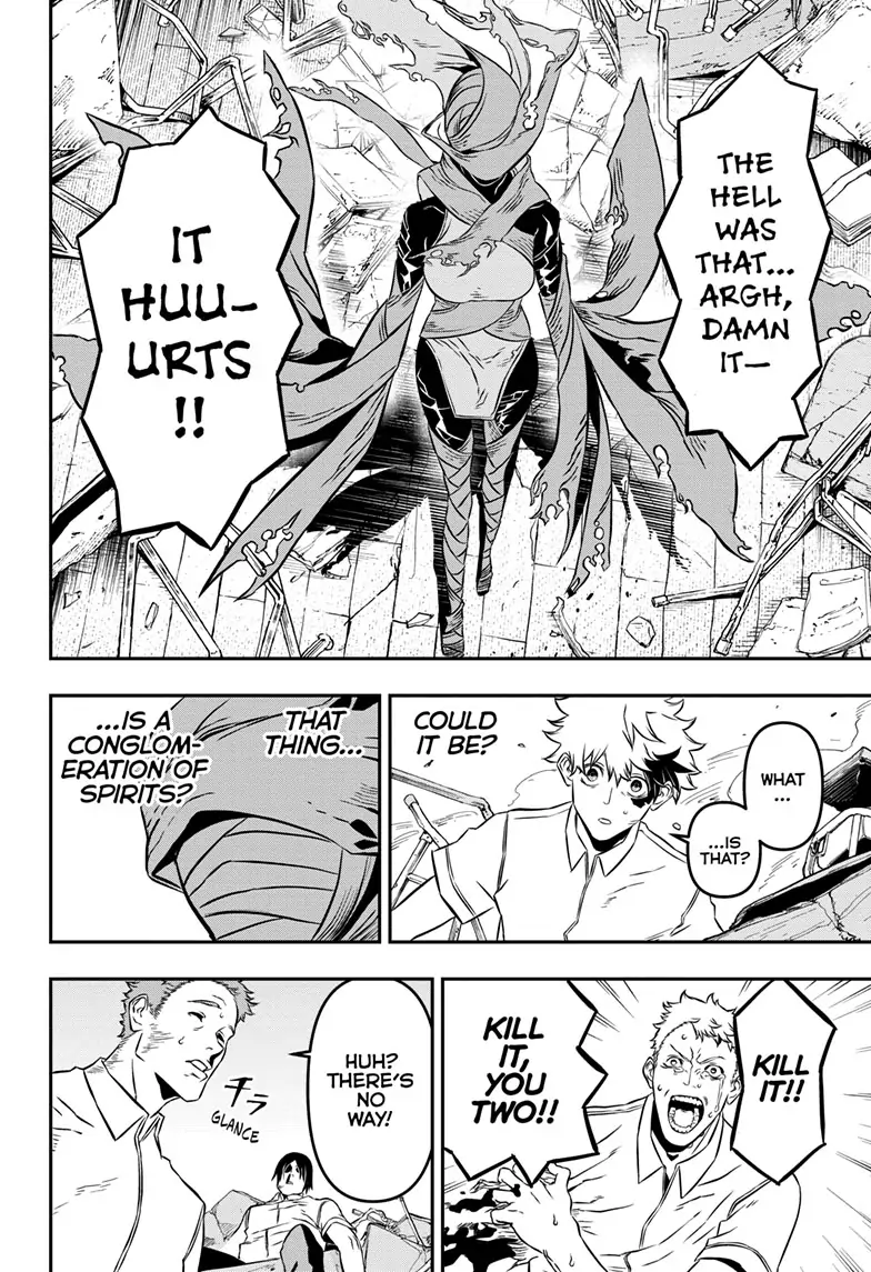 Read Nue