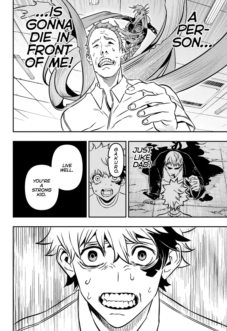 Read Nue