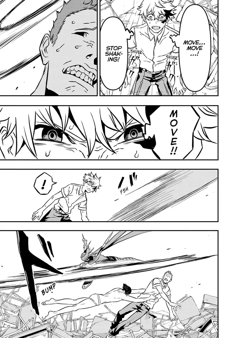 Read Nue