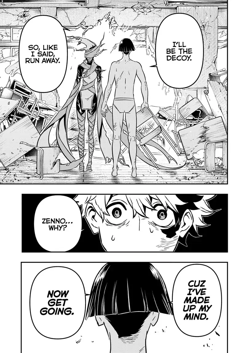 Read Nue